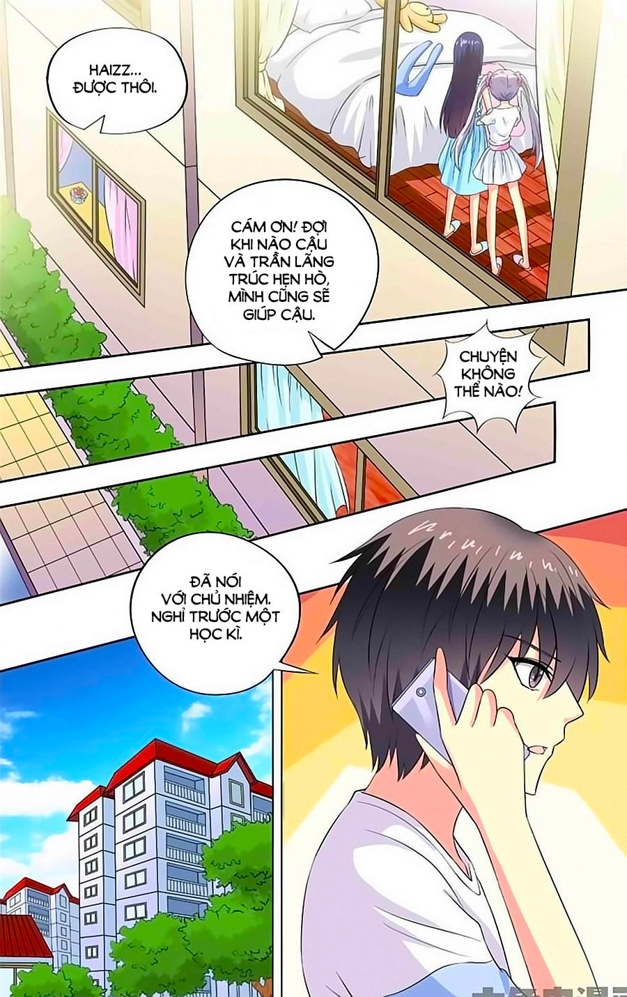 Nam Thần Của Tôi Chapter 72 - 7