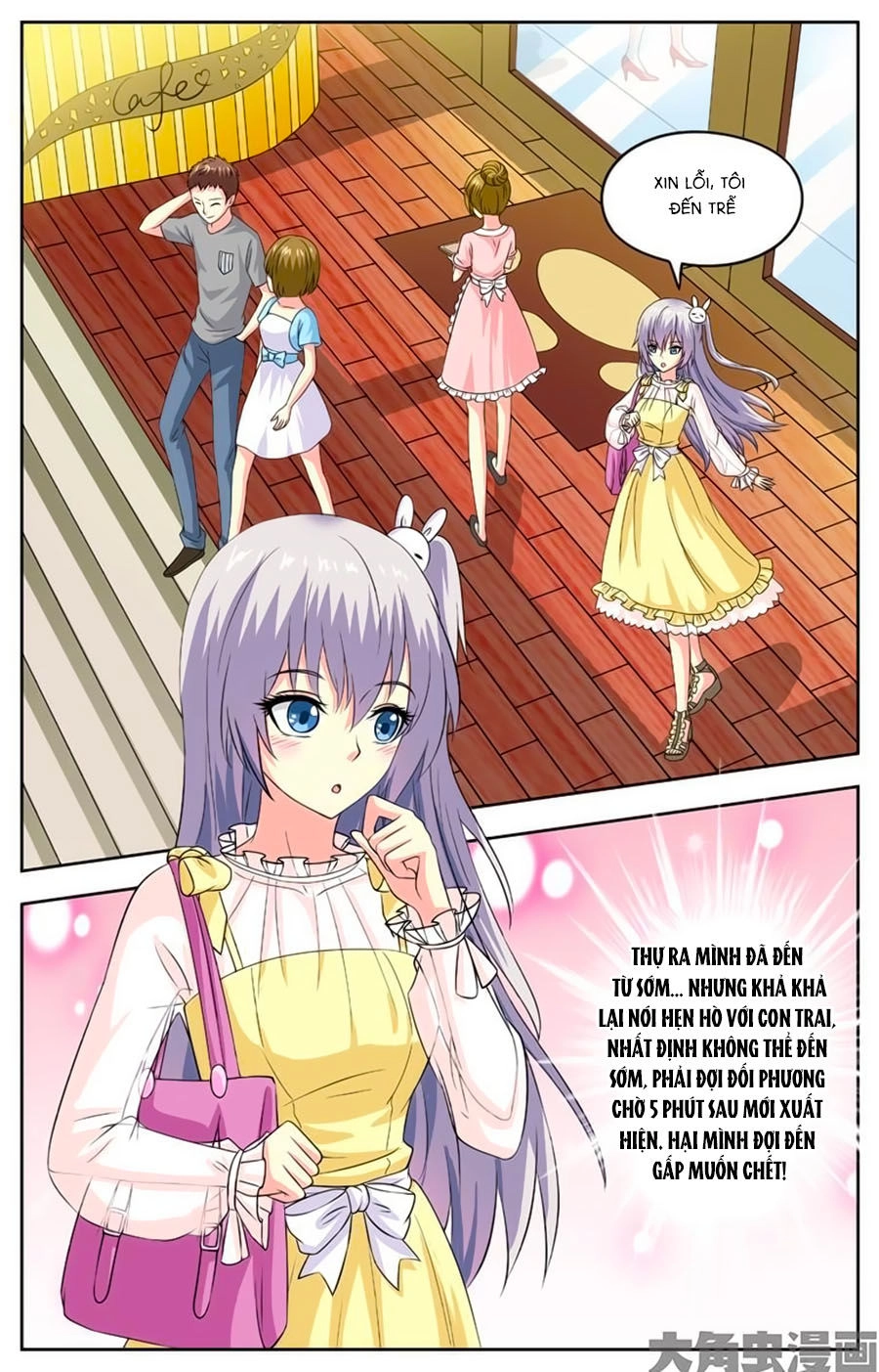 Nam Thần Của Tôi Chapter 73 - 2