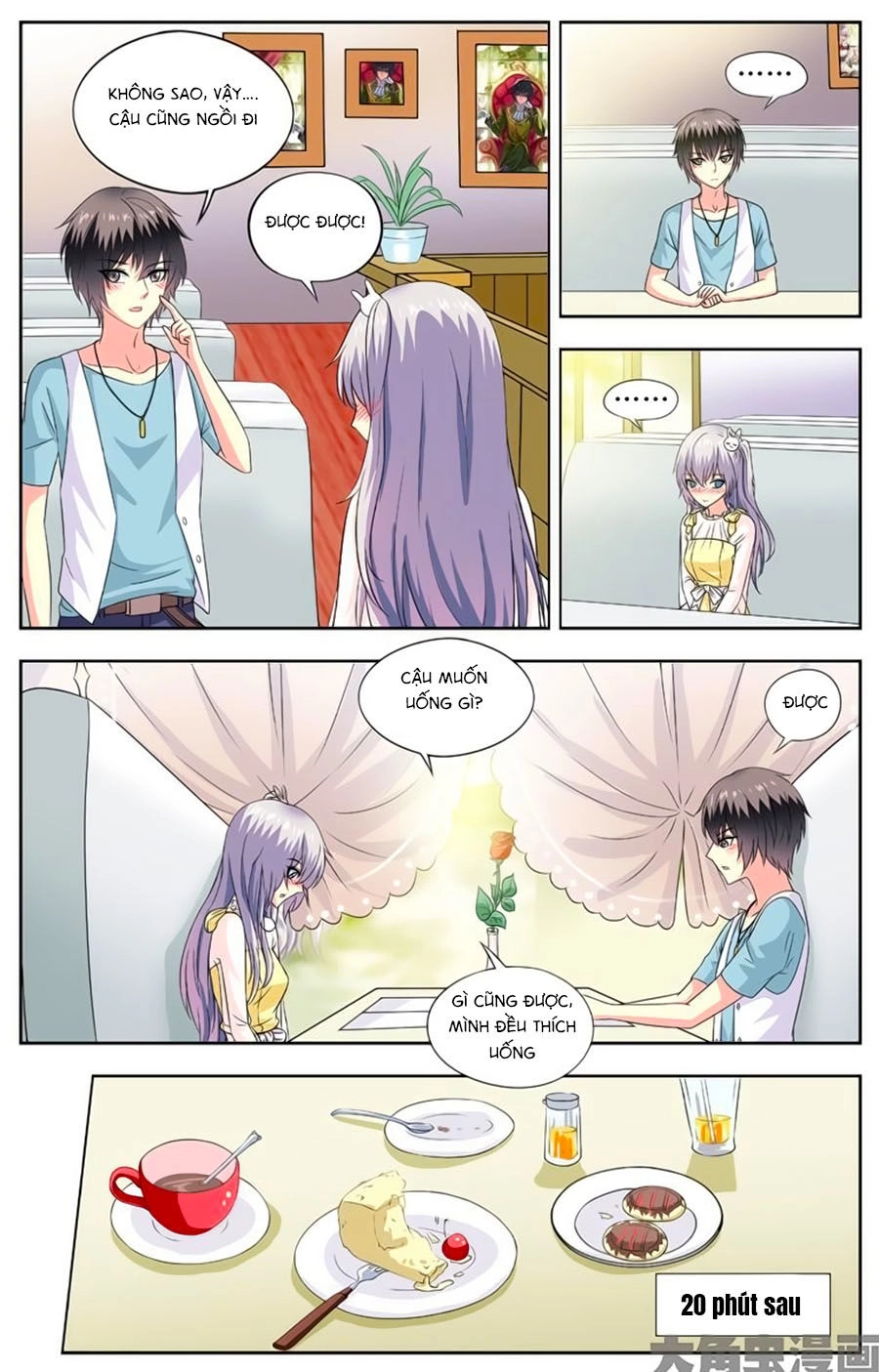 Nam Thần Của Tôi Chapter 73 - 3