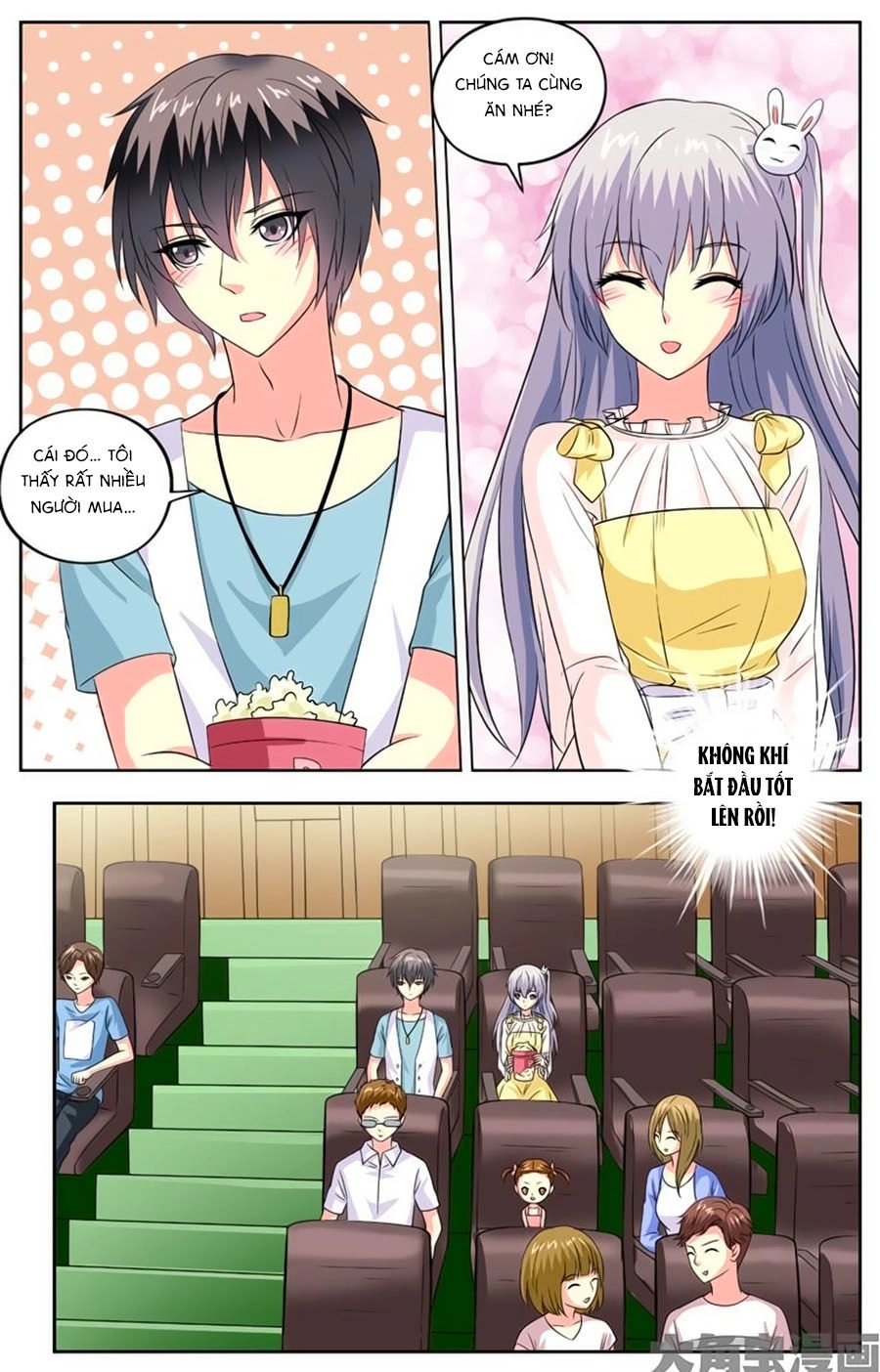 Nam Thần Của Tôi Chapter 73 - 6