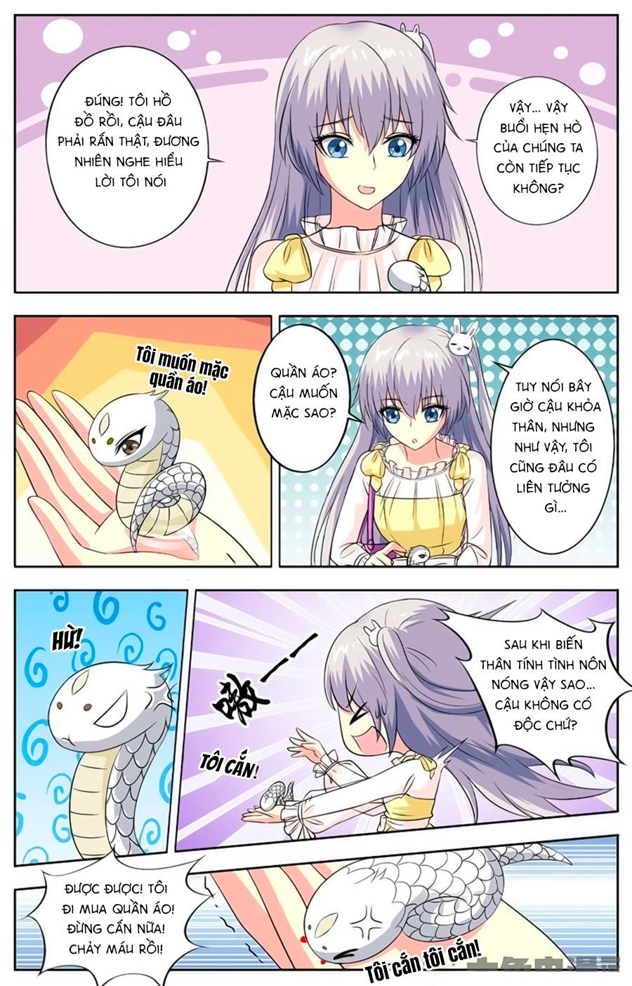 Nam Thần Của Tôi Chapter 75 - 4