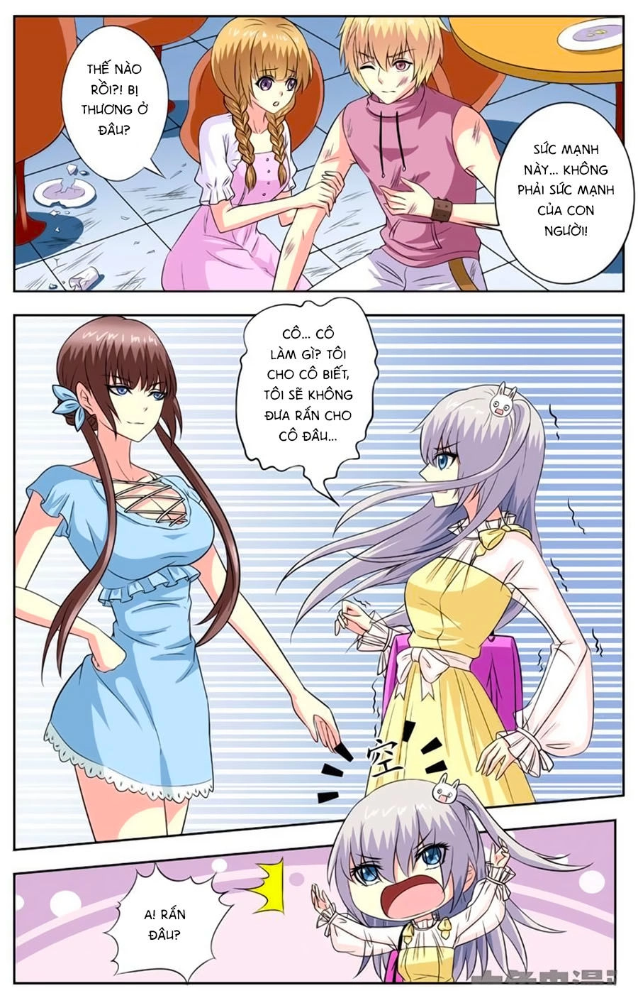 Nam Thần Của Tôi Chapter 78 - 3