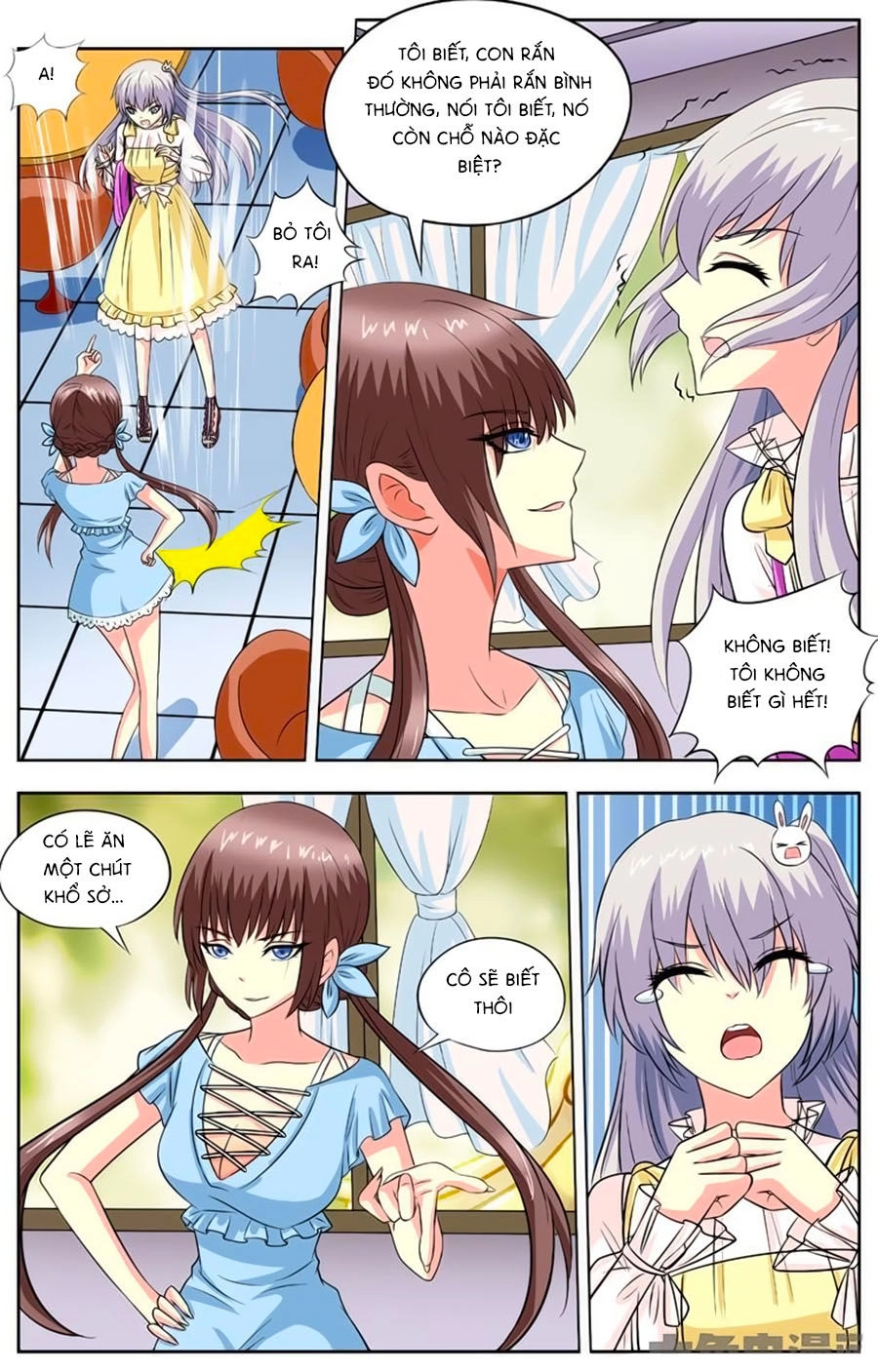 Nam Thần Của Tôi Chapter 78 - 4