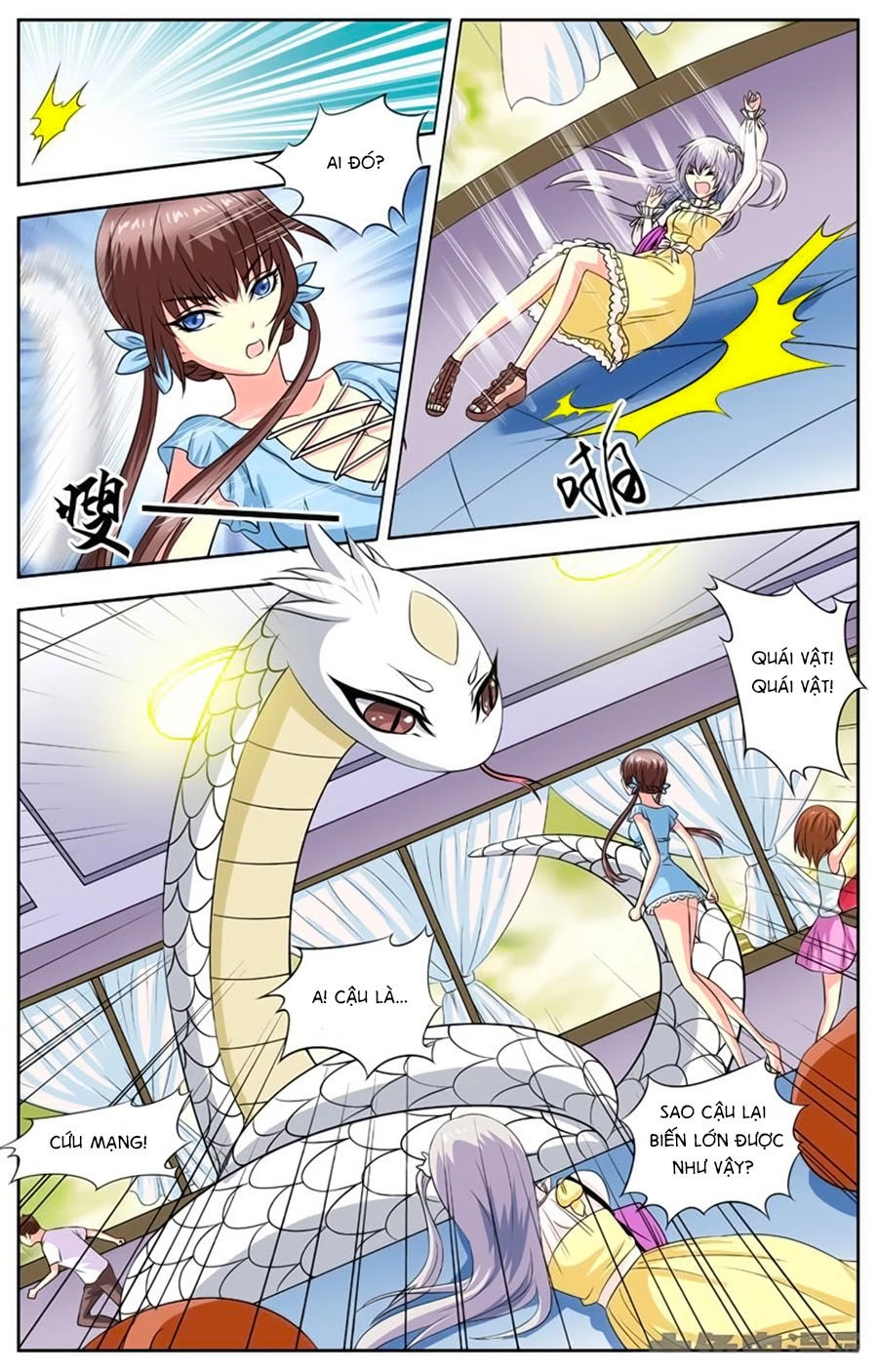 Nam Thần Của Tôi Chapter 78 - 5