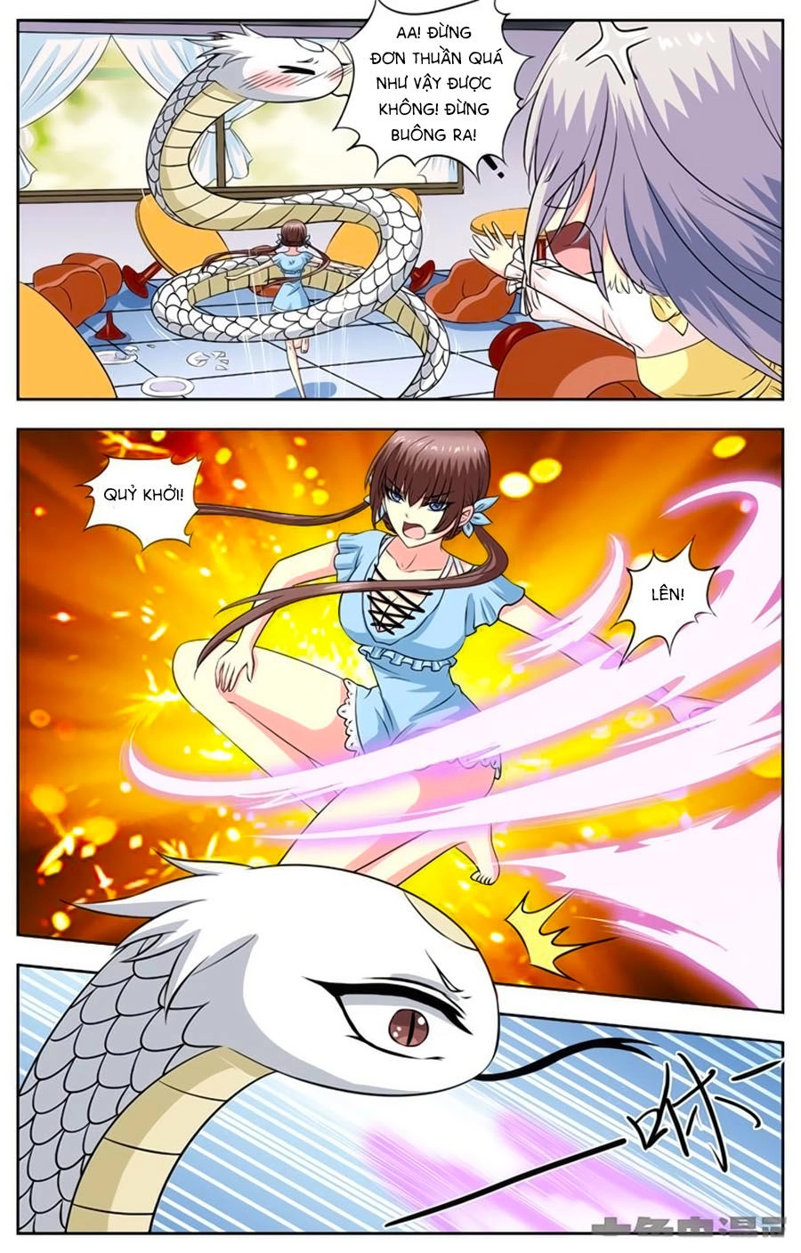 Nam Thần Của Tôi Chapter 79 - 3