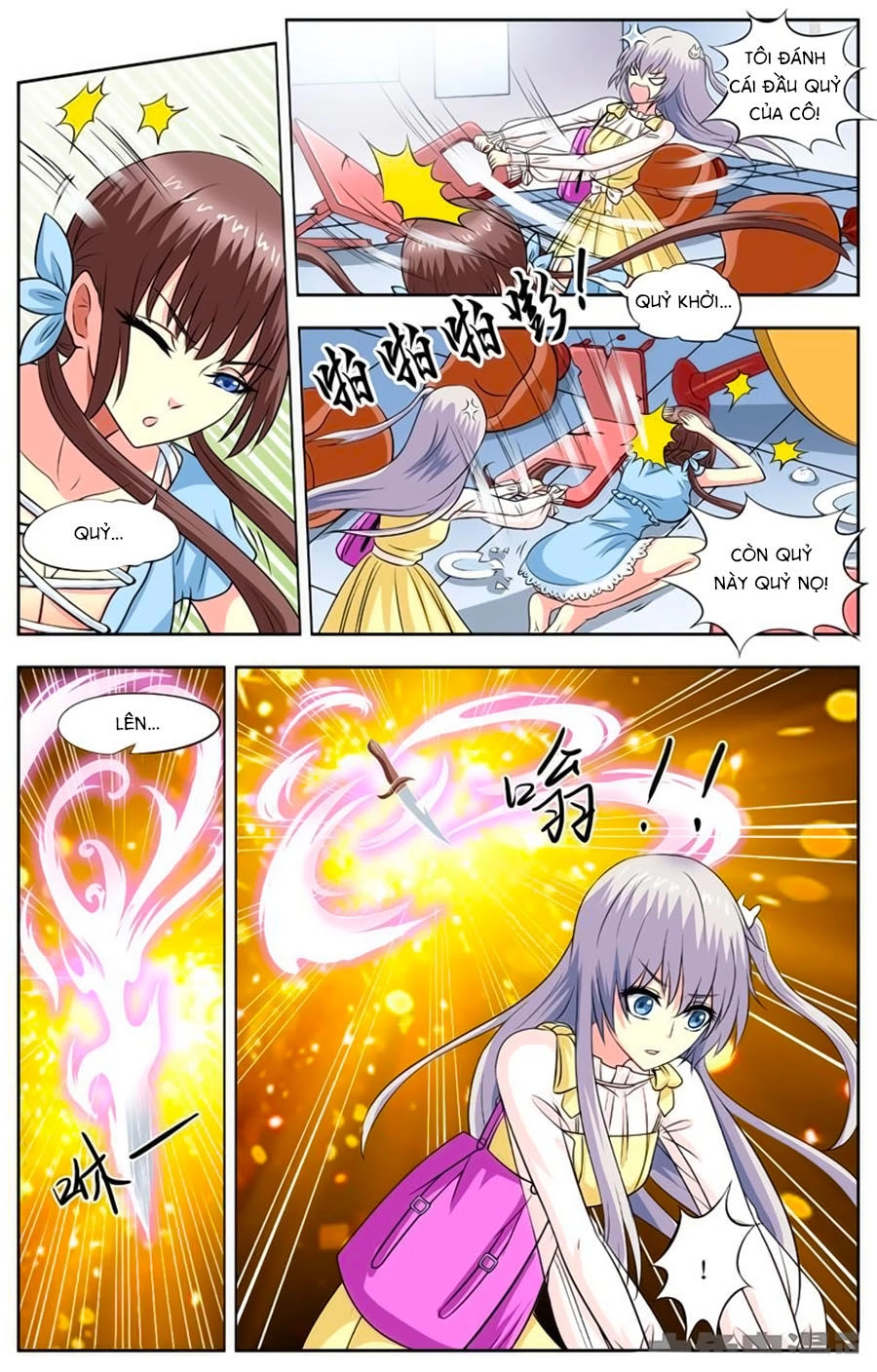 Nam Thần Của Tôi Chapter 79 - 7