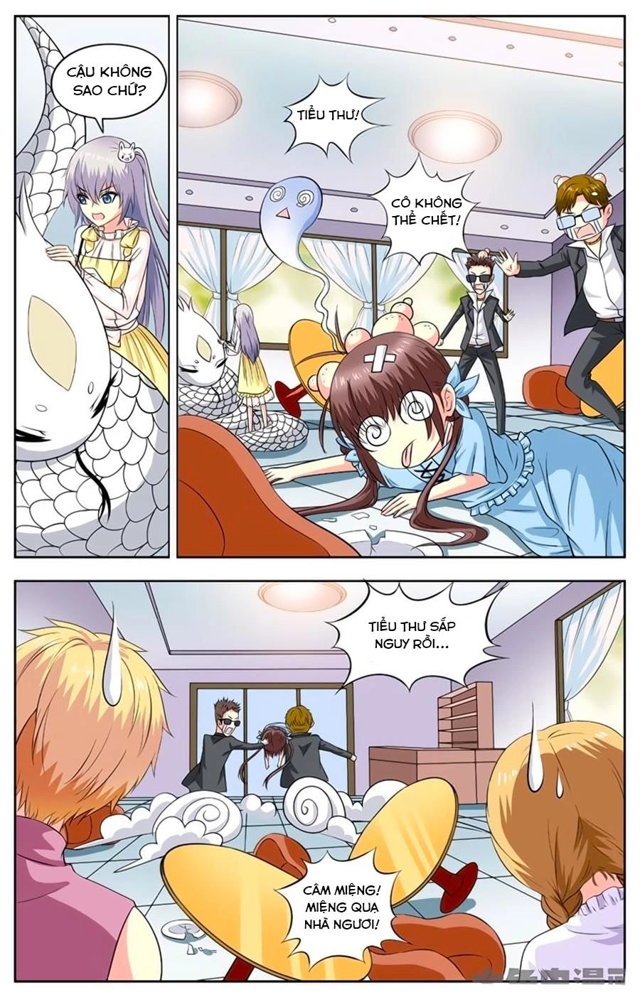 Nam Thần Của Tôi Chapter 80 - 2