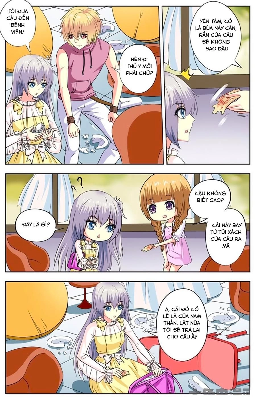 Nam Thần Của Tôi Chapter 80 - 4