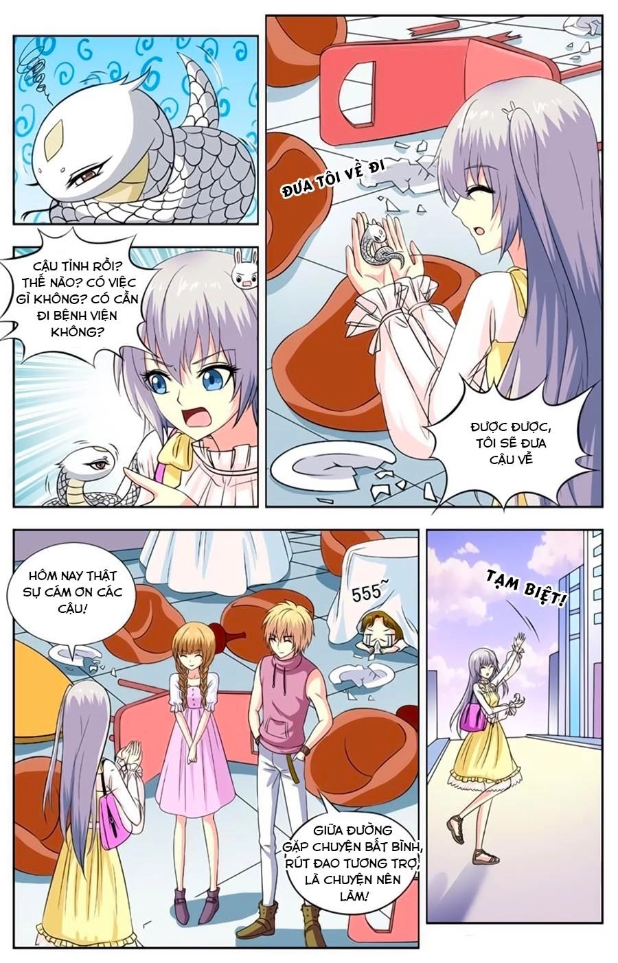 Nam Thần Của Tôi Chapter 80 - 5