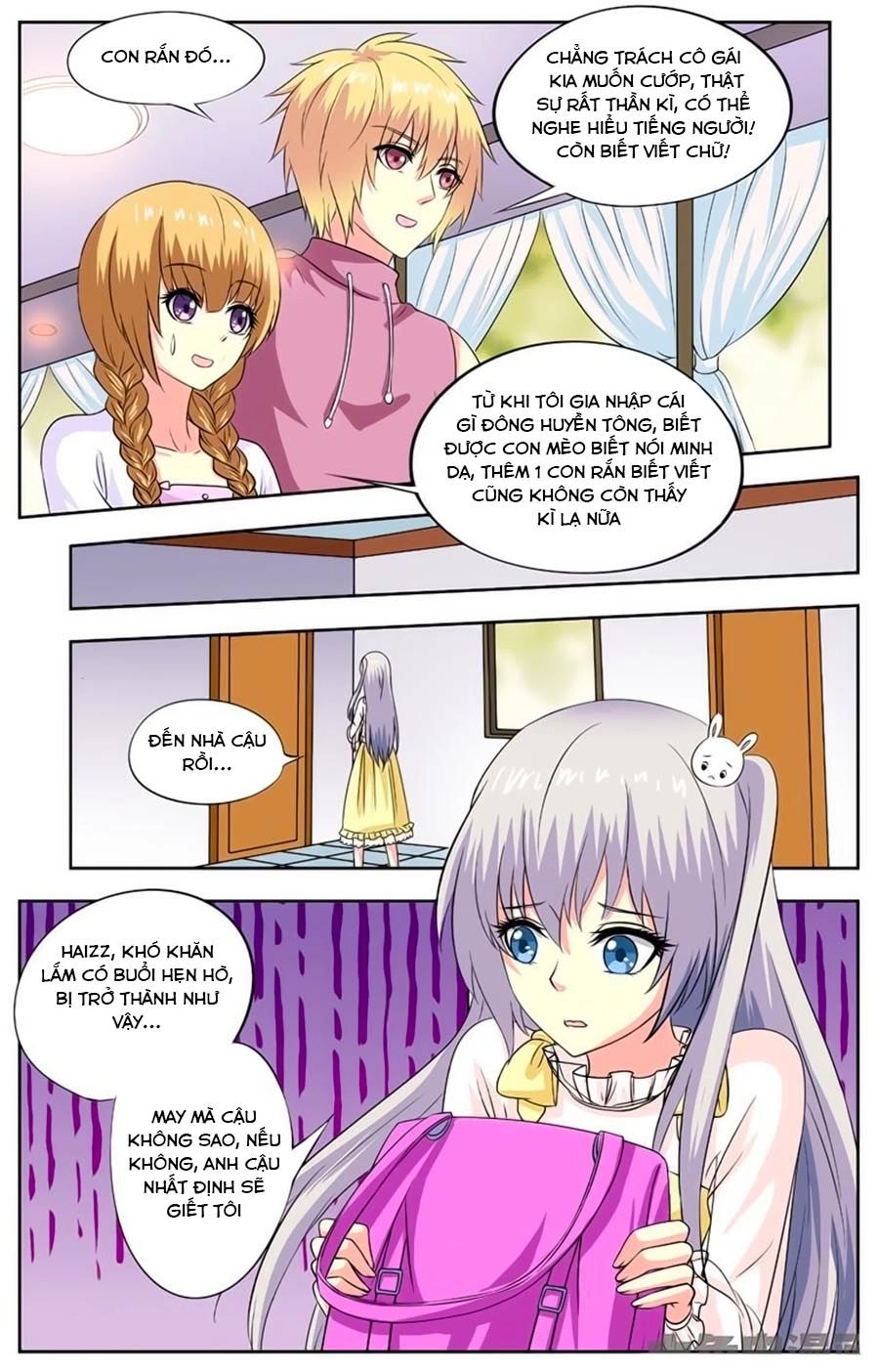 Nam Thần Của Tôi Chapter 80 - 6