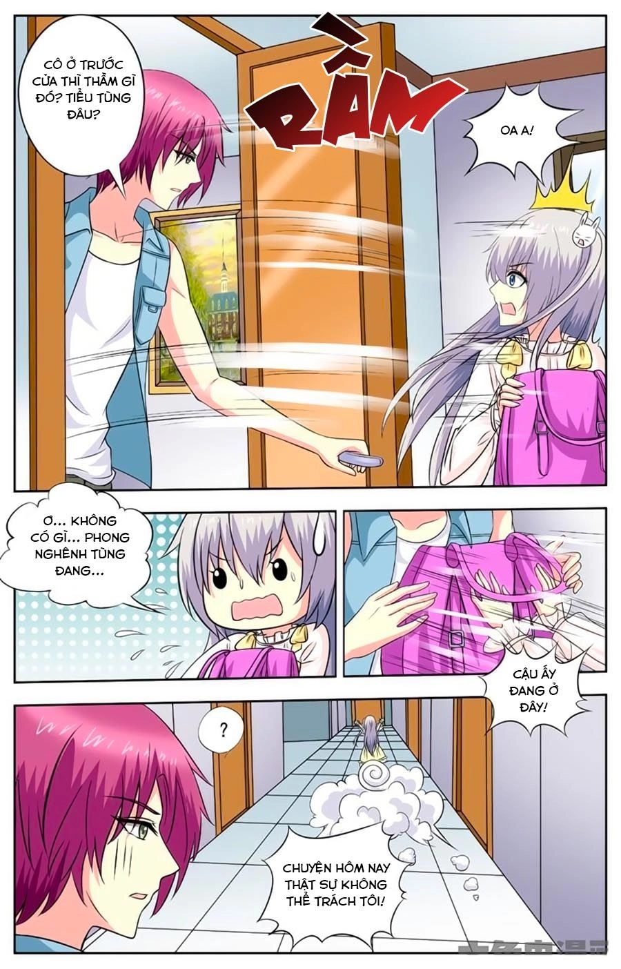 Nam Thần Của Tôi Chapter 80 - 7