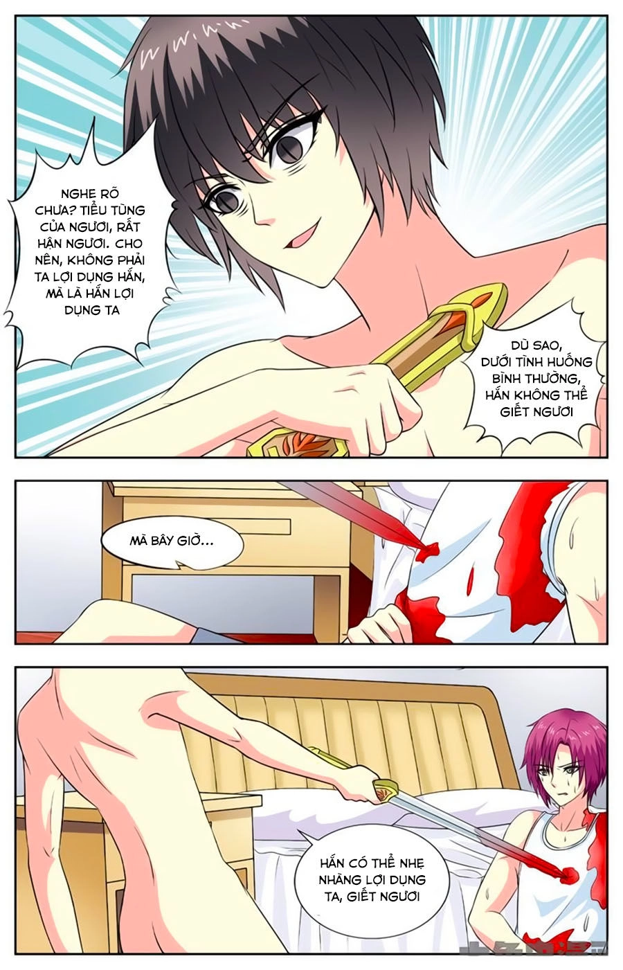 Nam Thần Của Tôi Chapter 89 - 1