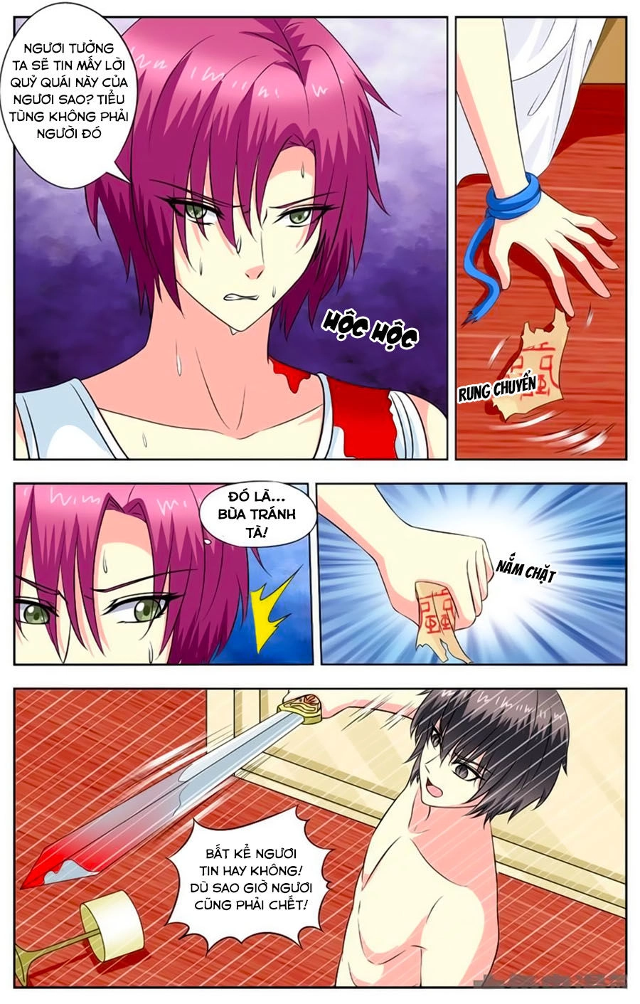 Nam Thần Của Tôi Chapter 89 - 2