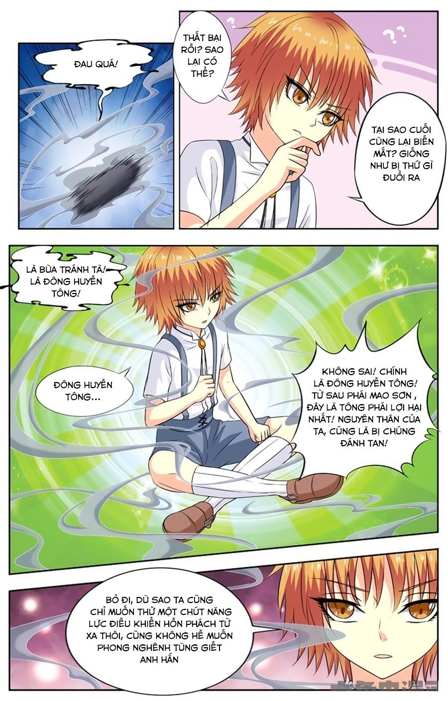 Nam Thần Của Tôi Chapter 89 - 4