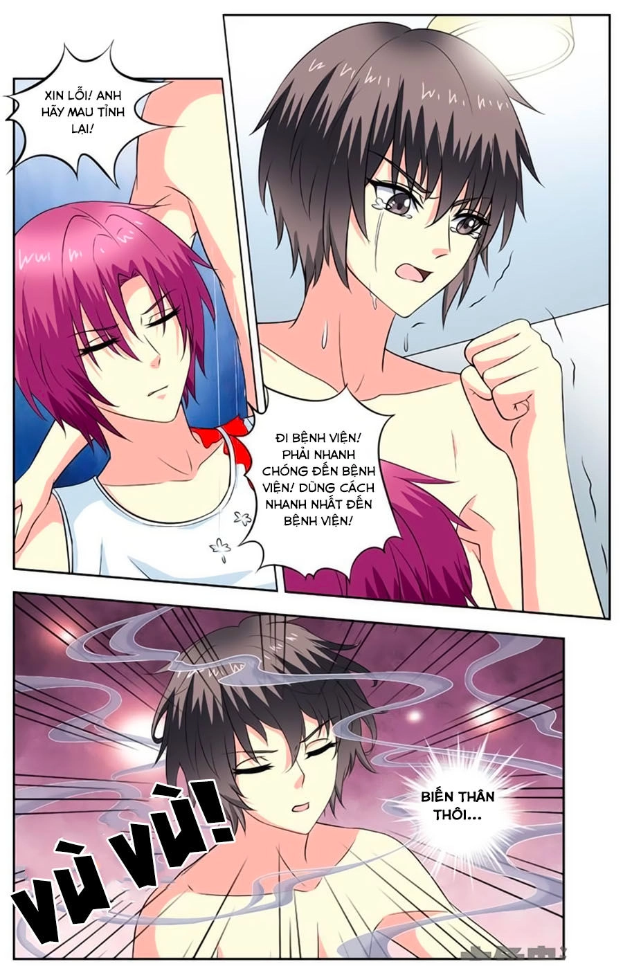 Nam Thần Của Tôi Chapter 89 - 7