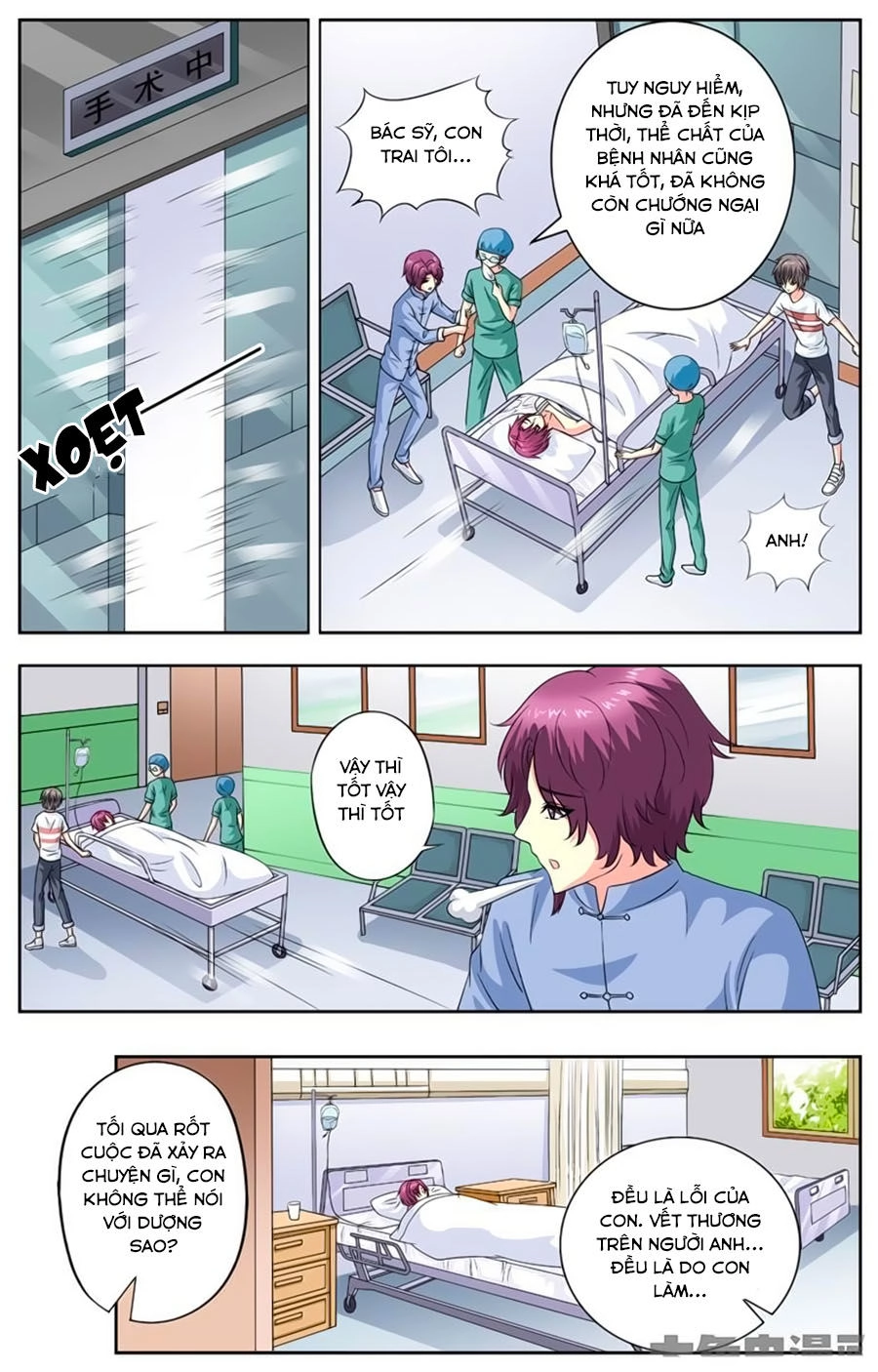 Nam Thần Của Tôi Chapter 90 - 3