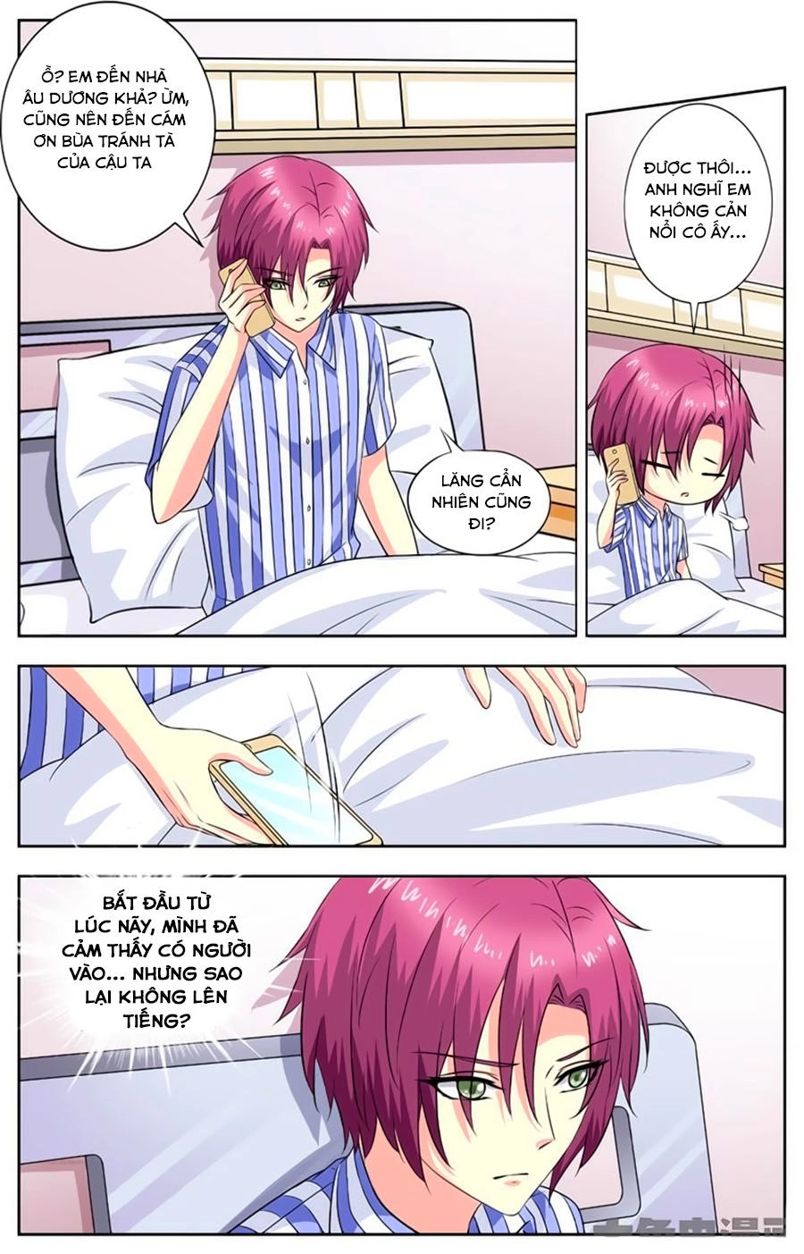 Nam Thần Của Tôi Chapter 94 - 1