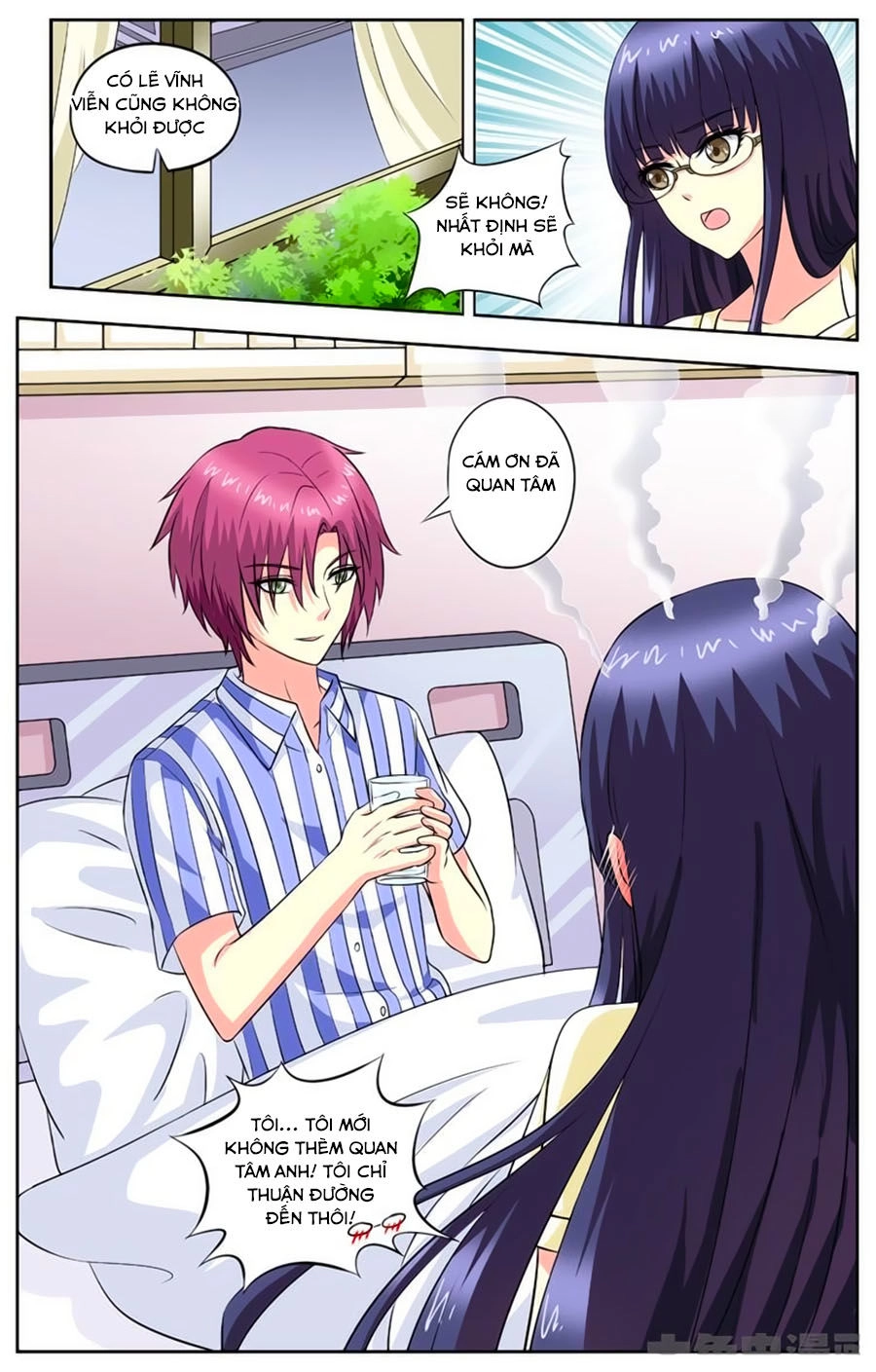 Nam Thần Của Tôi Chapter 94 - 6