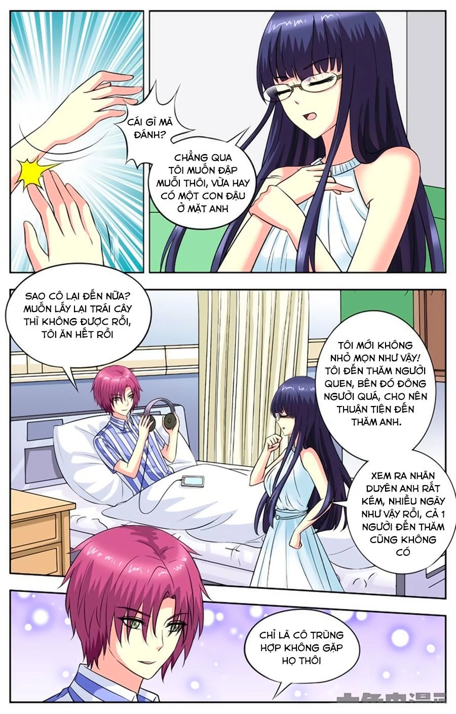 Nam Thần Của Tôi Chapter 97 - 4