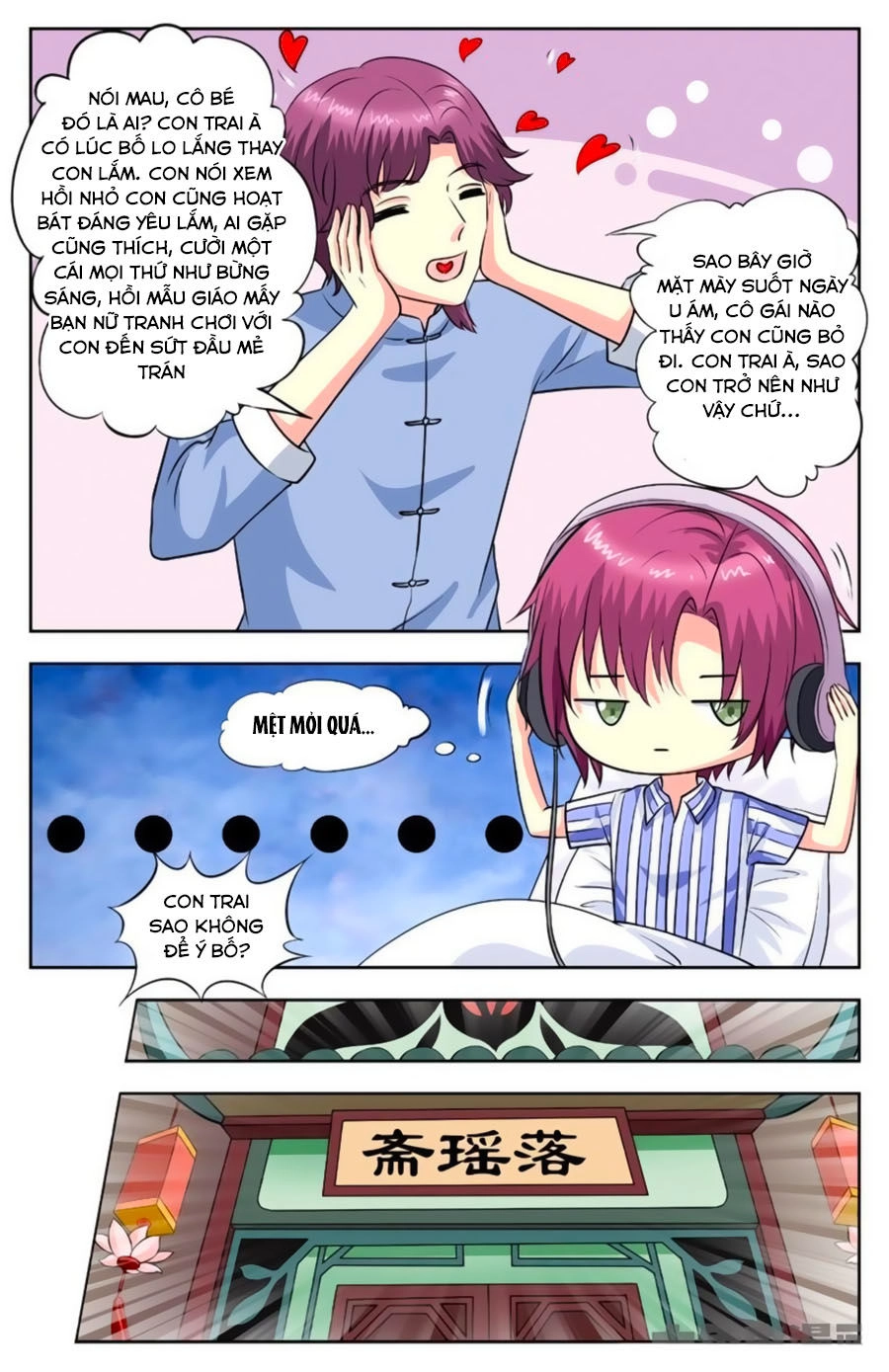 Nam Thần Của Tôi Chapter 98 - 2