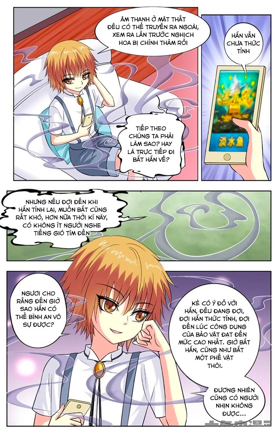 Nam Thần Của Tôi Chapter 100 - 3