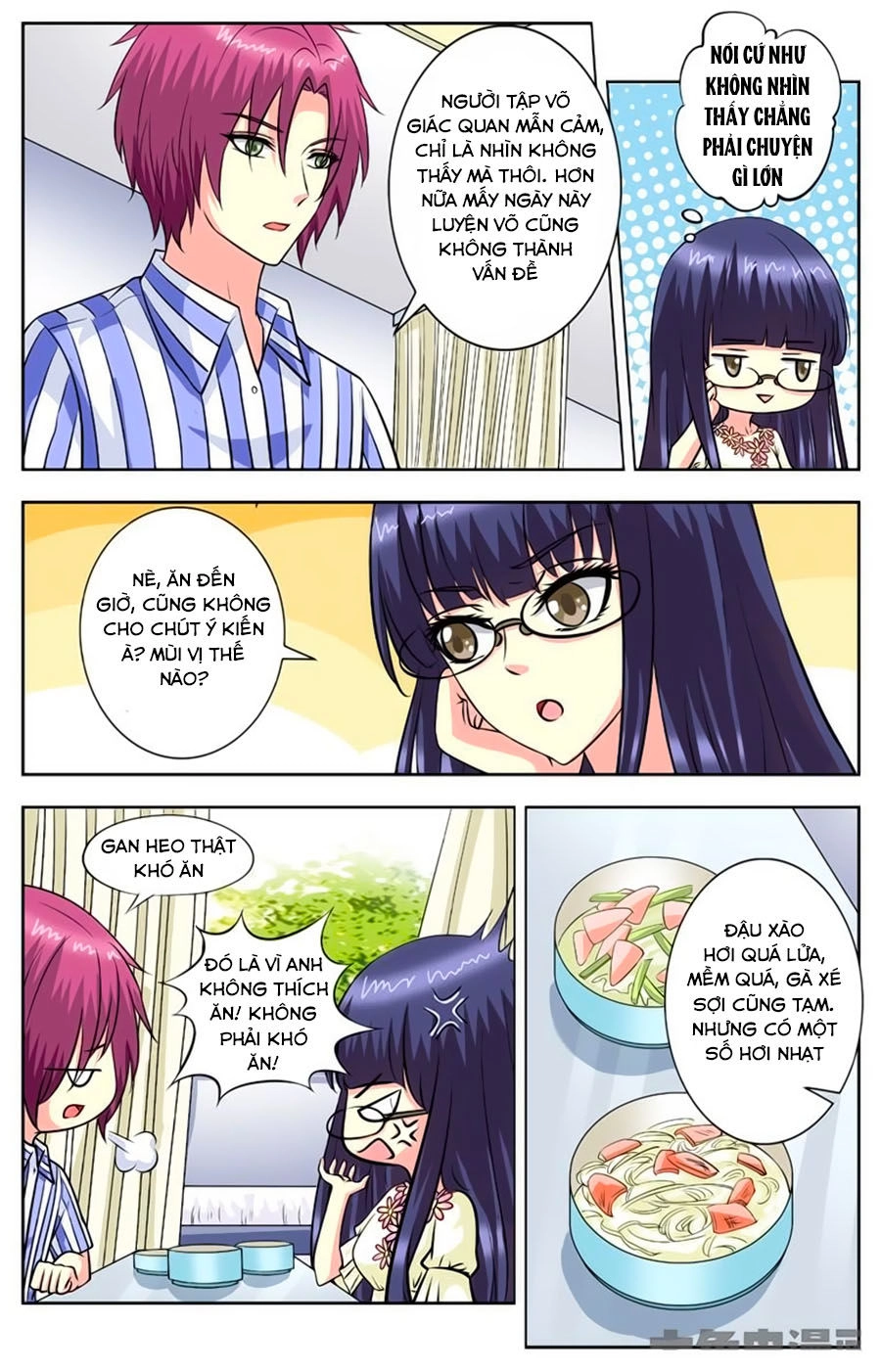 Nam Thần Của Tôi Chapter 100 - 7