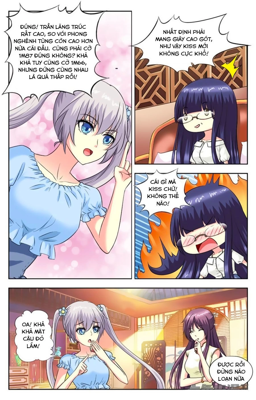 Nam Thần Của Tôi Chapter 102 - 1