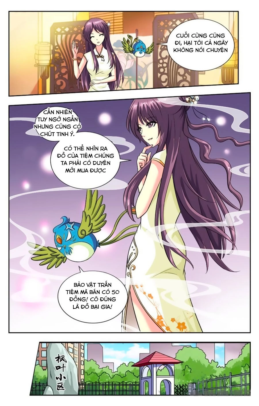 Nam Thần Của Tôi Chapter 102 - 4