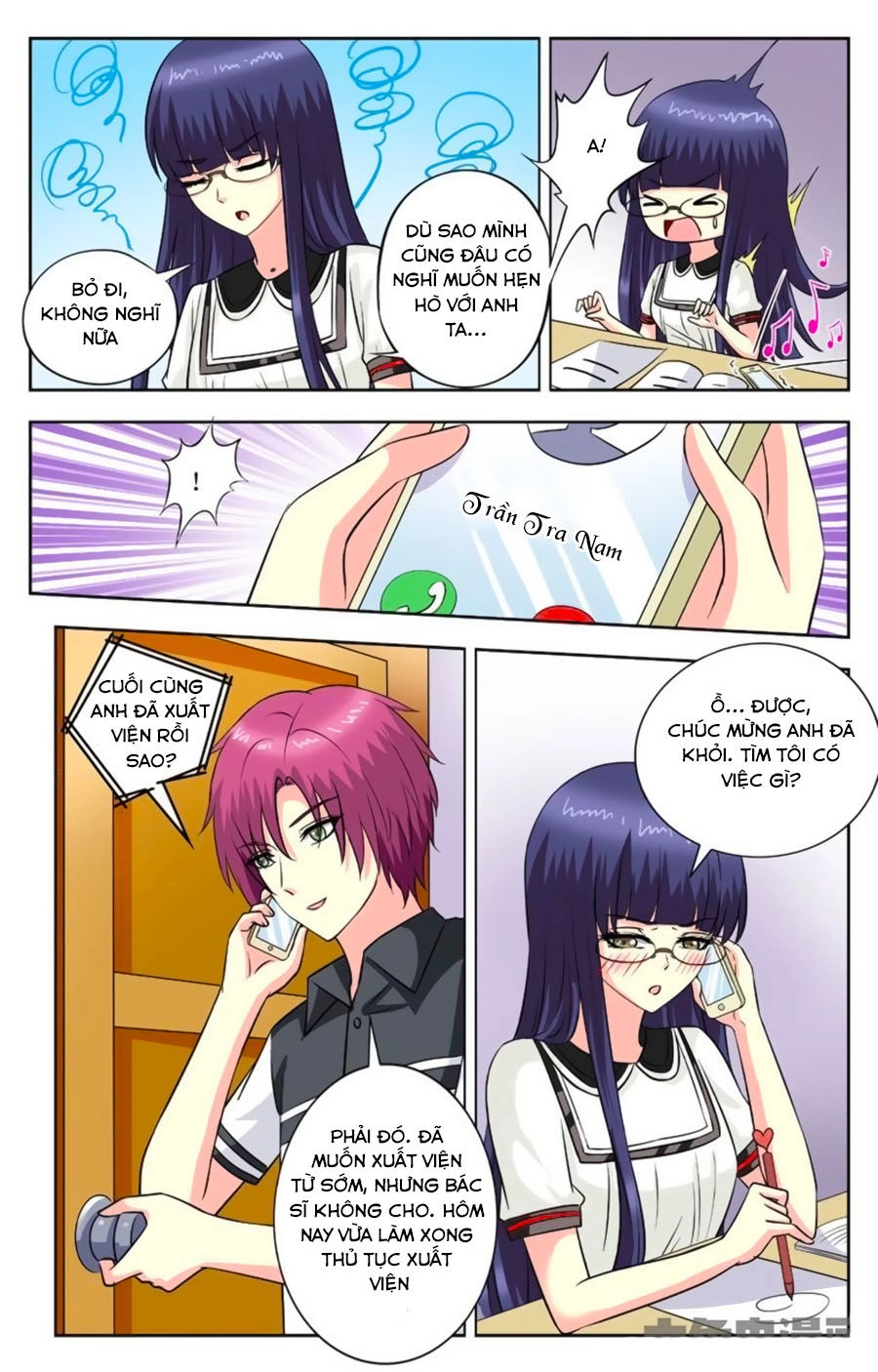 Nam Thần Của Tôi Chapter 104 - 3