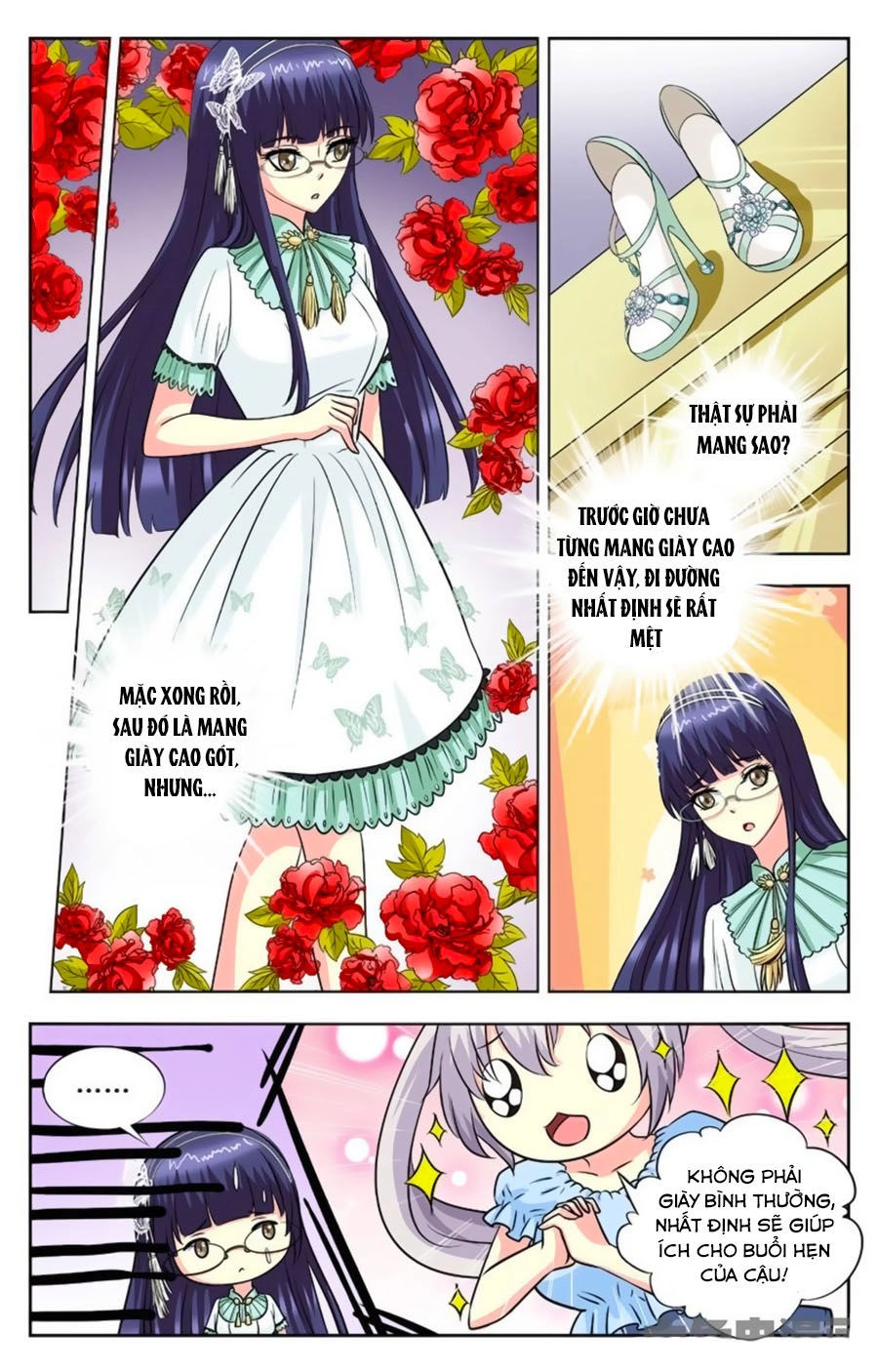 Nam Thần Của Tôi Chapter 104 - 5