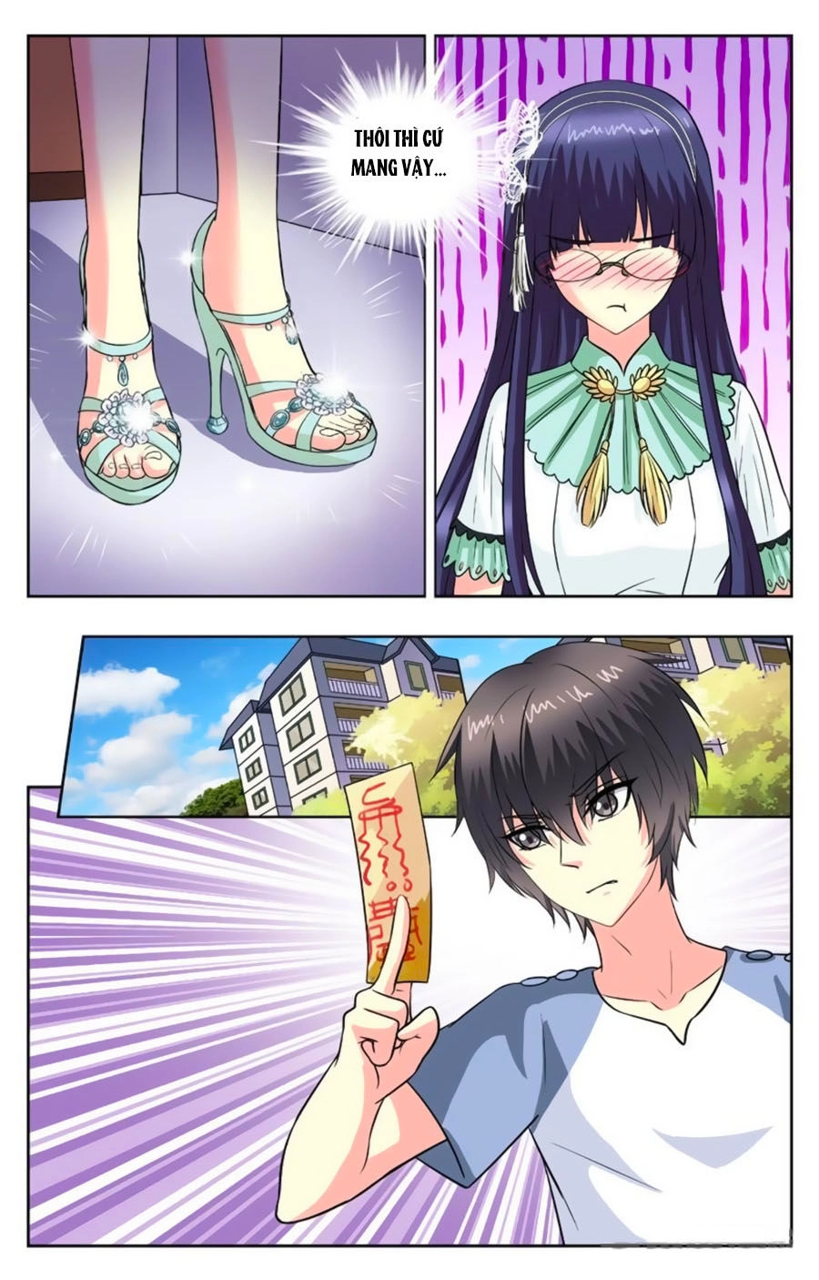 Nam Thần Của Tôi Chapter 104 - 6