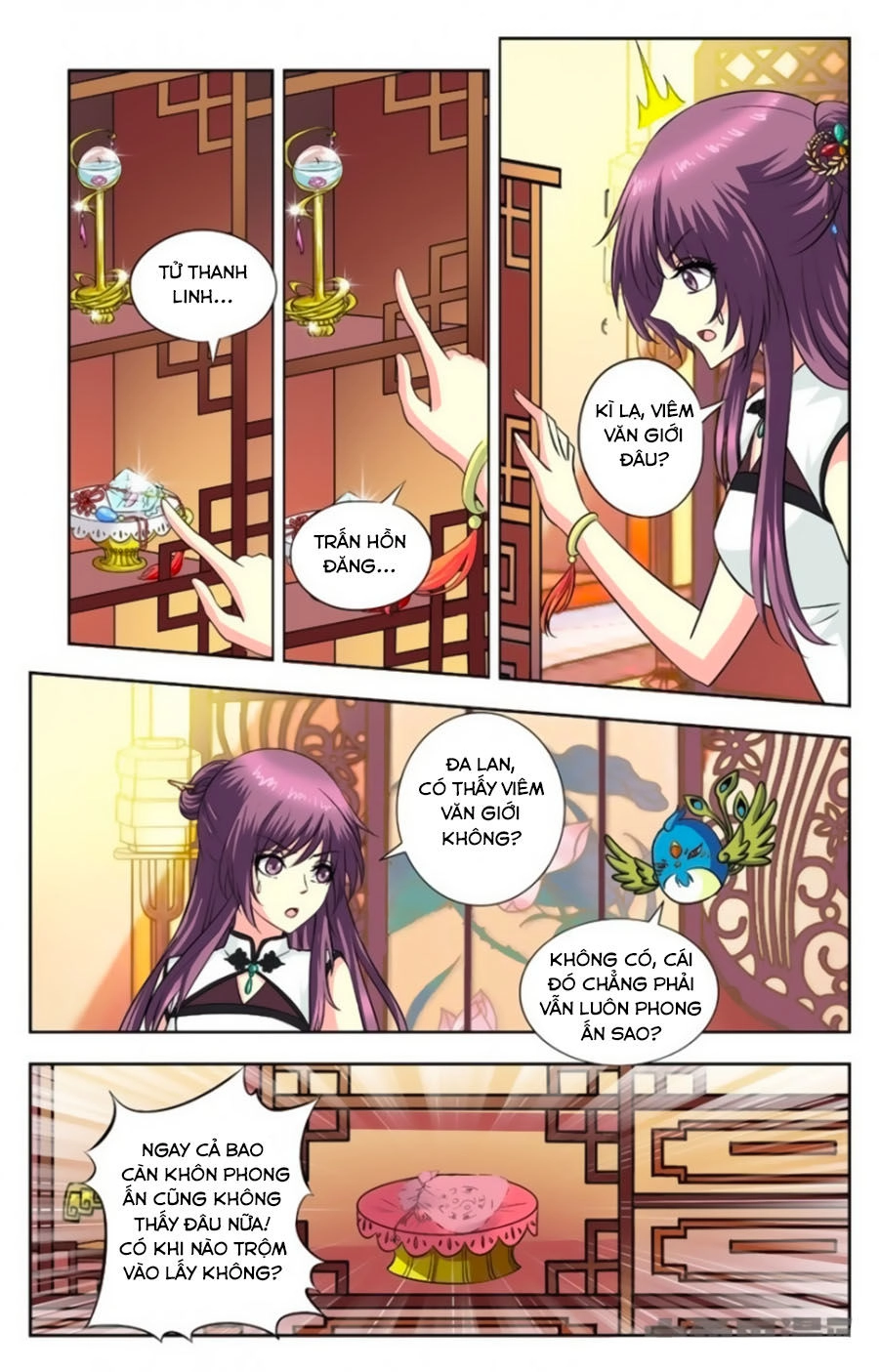 Nam Thần Của Tôi Chapter 109 - 1