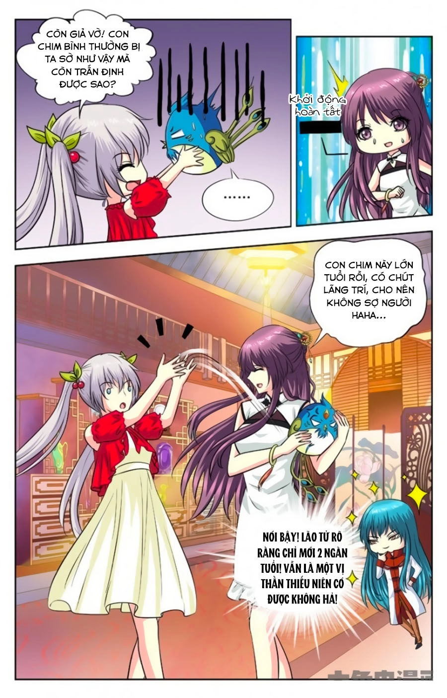 Nam Thần Của Tôi Chapter 109 - 7