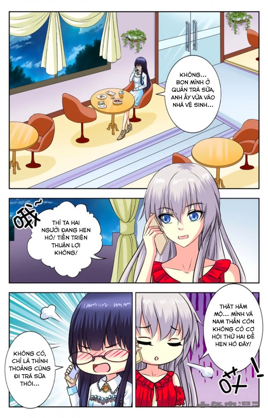 Nam Thần Của Tôi Chapter 122 - 1