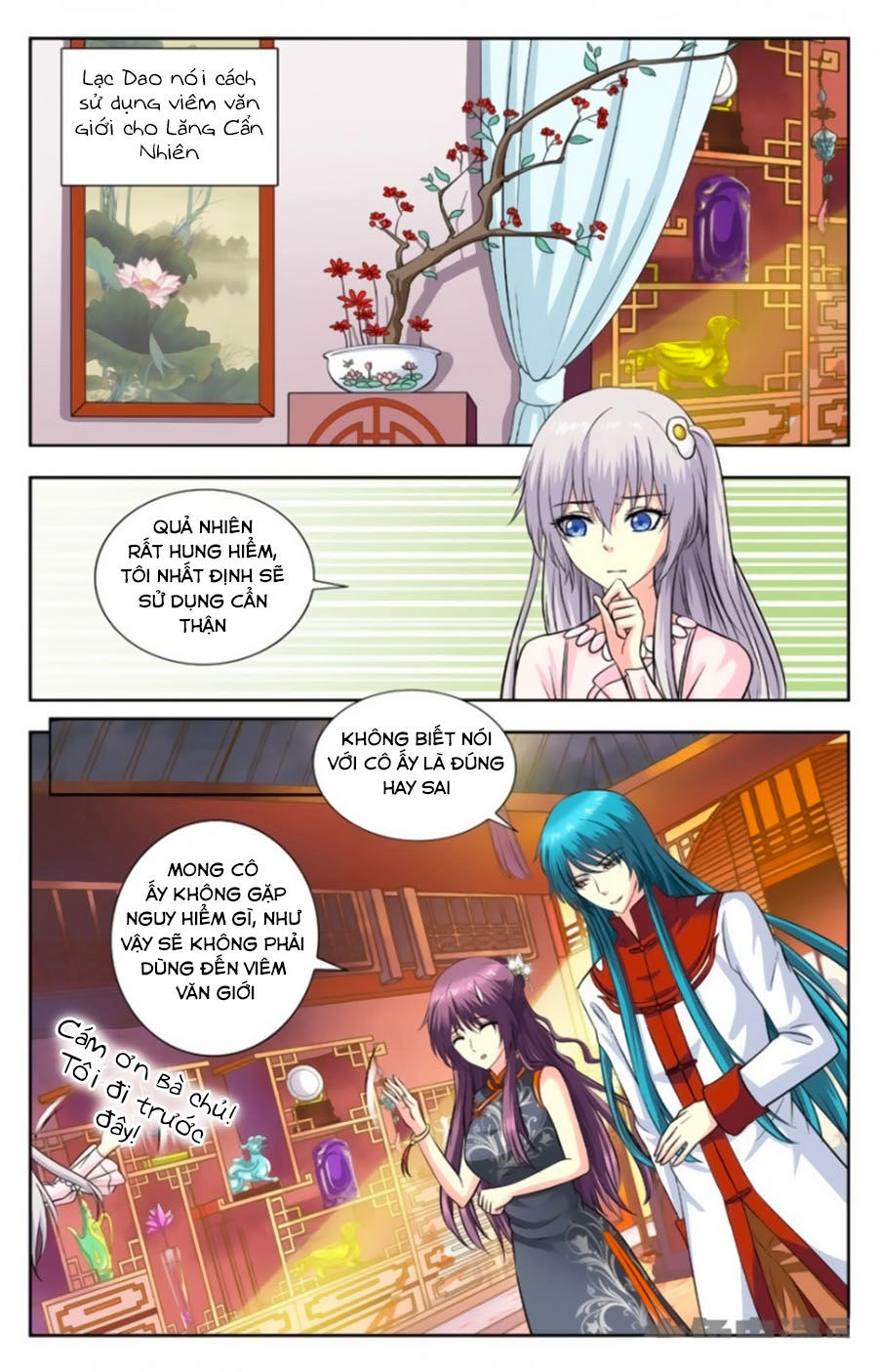 Nam Thần Của Tôi Chapter 125 - 3