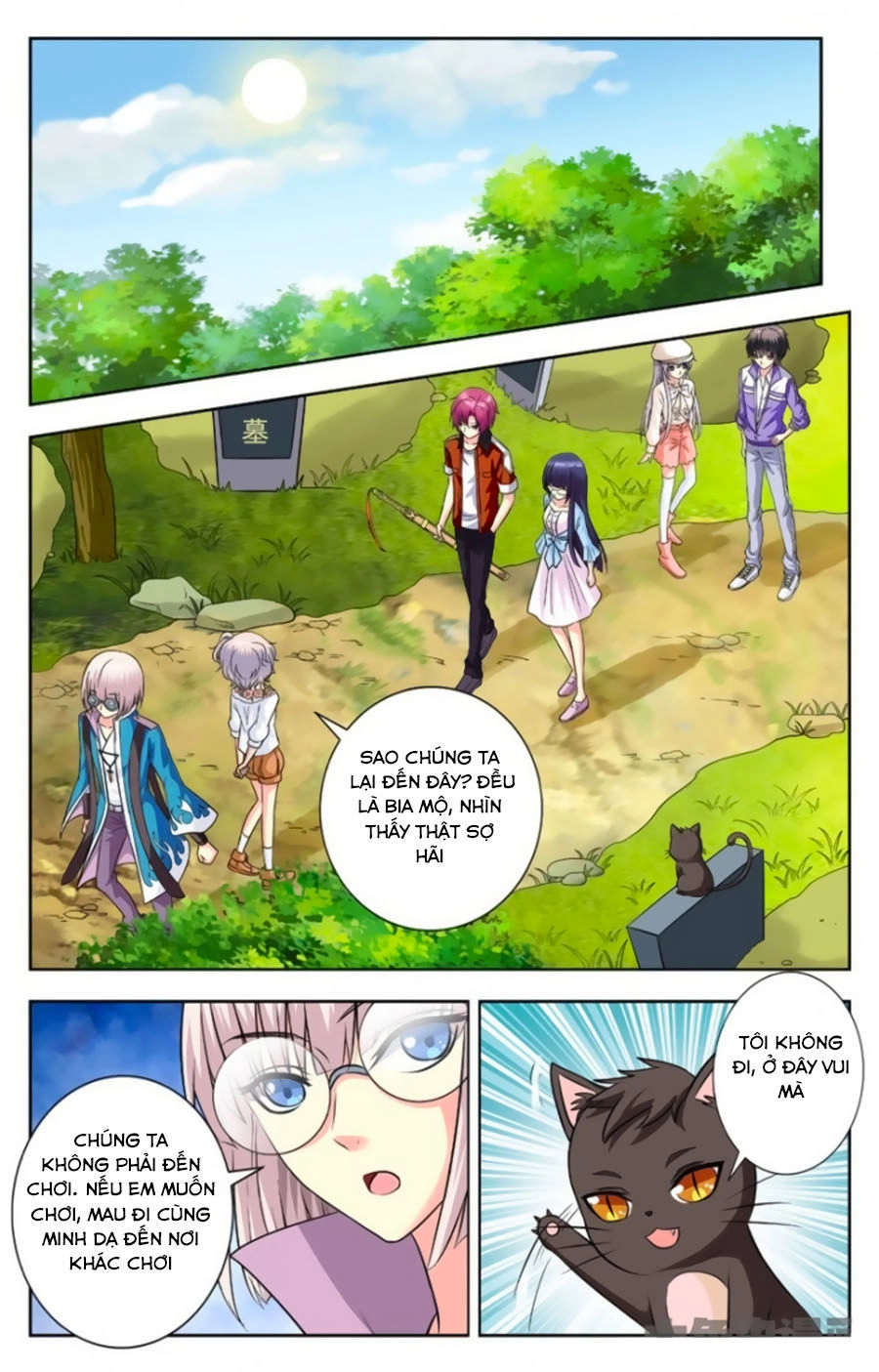 Nam Thần Của Tôi Chapter 127 - 1