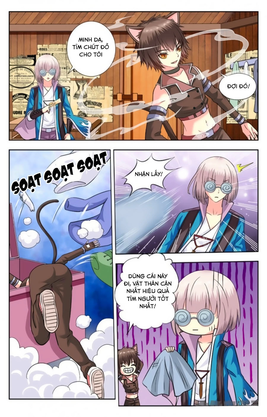 Nam Thần Của Tôi Chapter 127 - 4