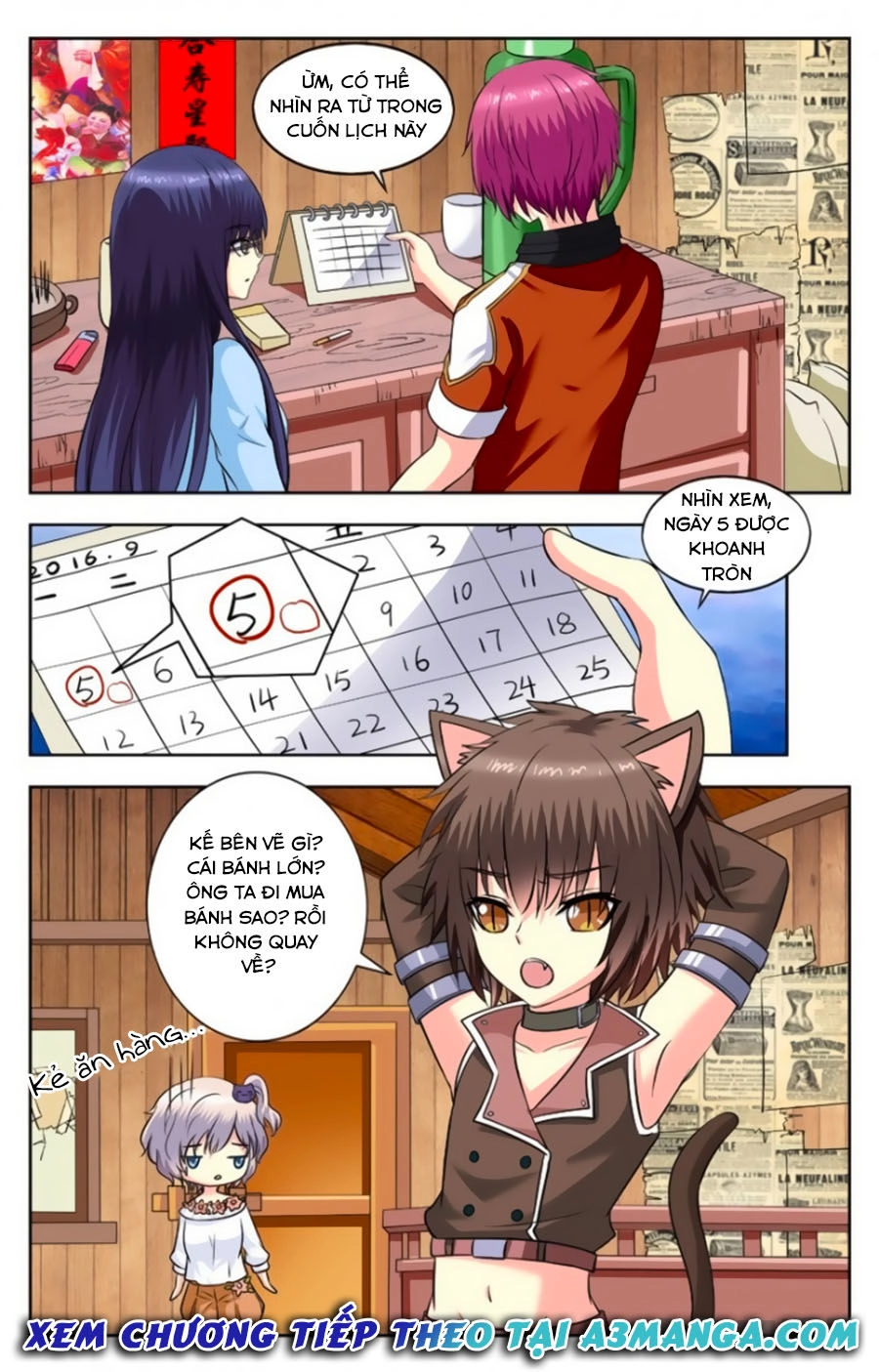 Nam Thần Của Tôi Chapter 127 - 8