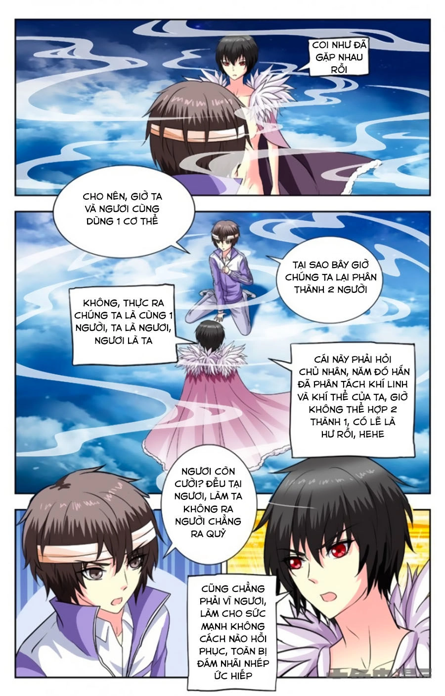 Nam Thần Của Tôi Chapter 132 - 7