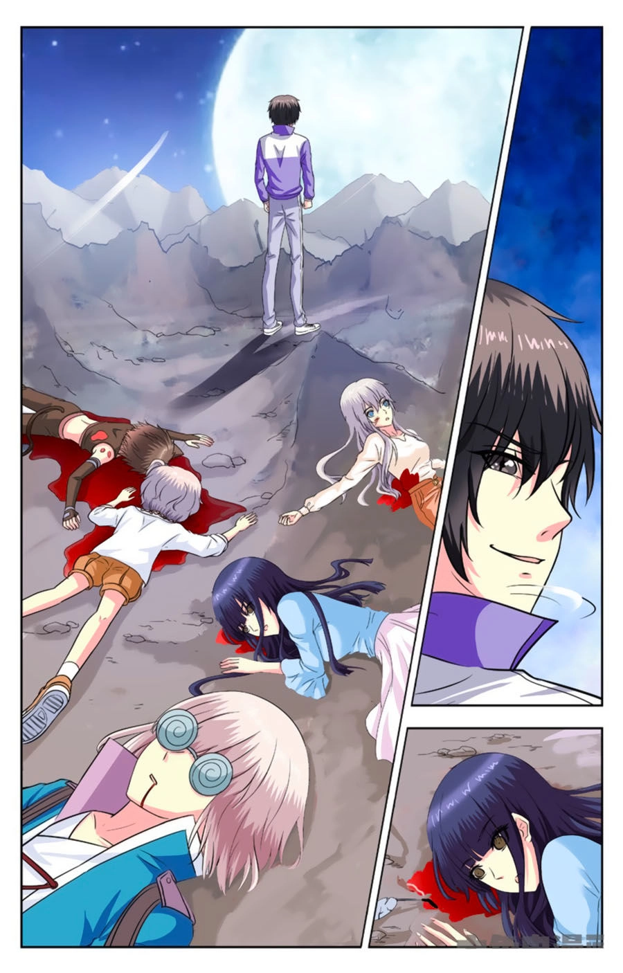 Nam Thần Của Tôi Chapter 138 - 2