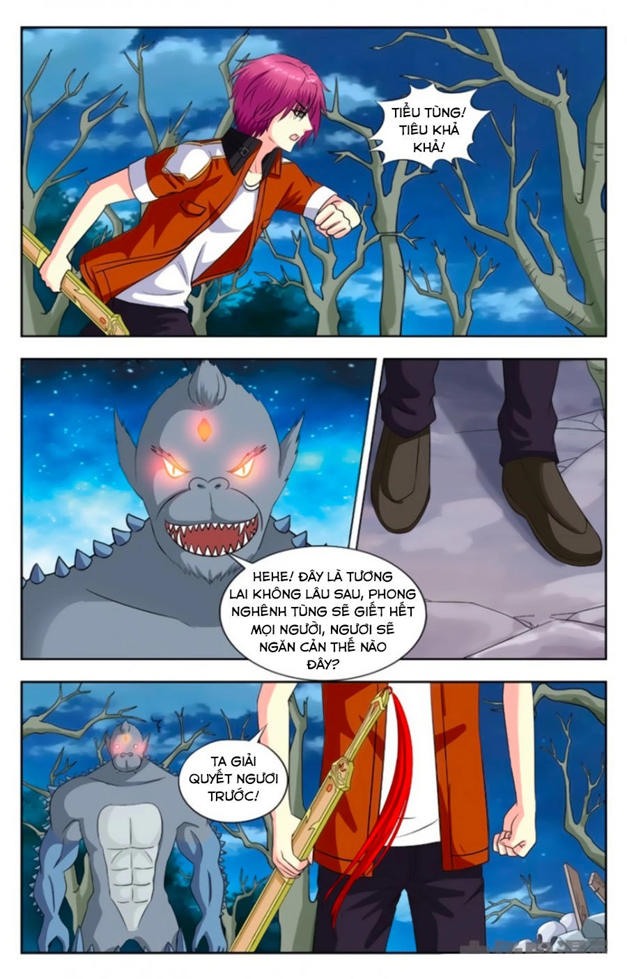 Nam Thần Của Tôi Chapter 138 - 3