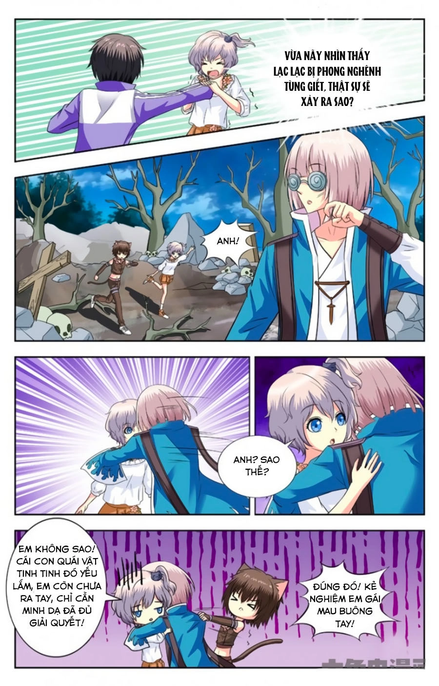 Nam Thần Của Tôi Chapter 138 - 5