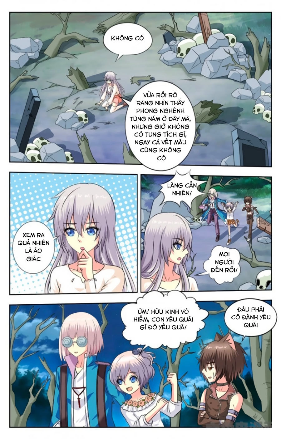 Nam Thần Của Tôi Chapter 139 - 1