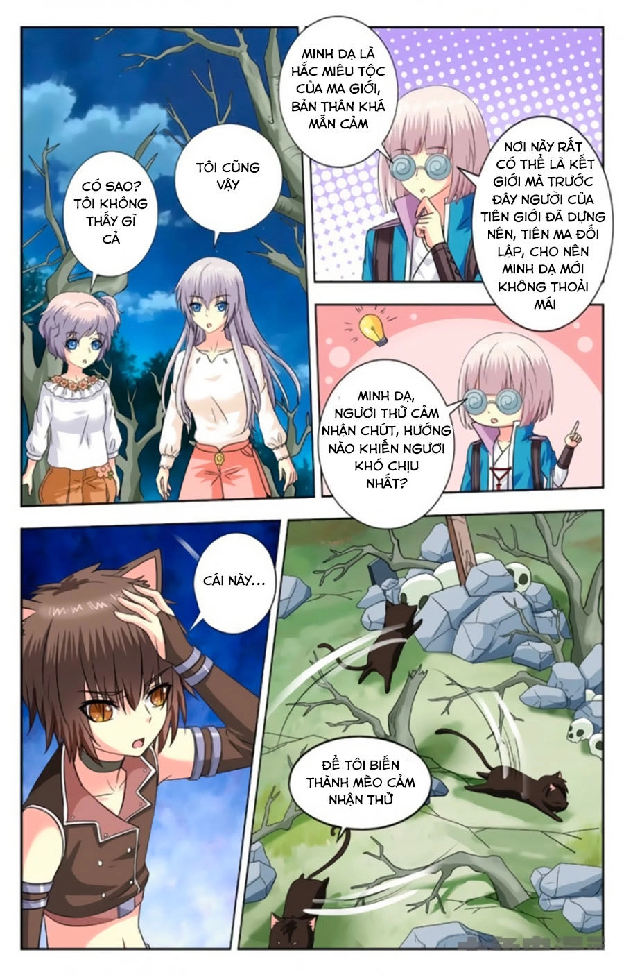 Nam Thần Của Tôi Chapter 139 - 3