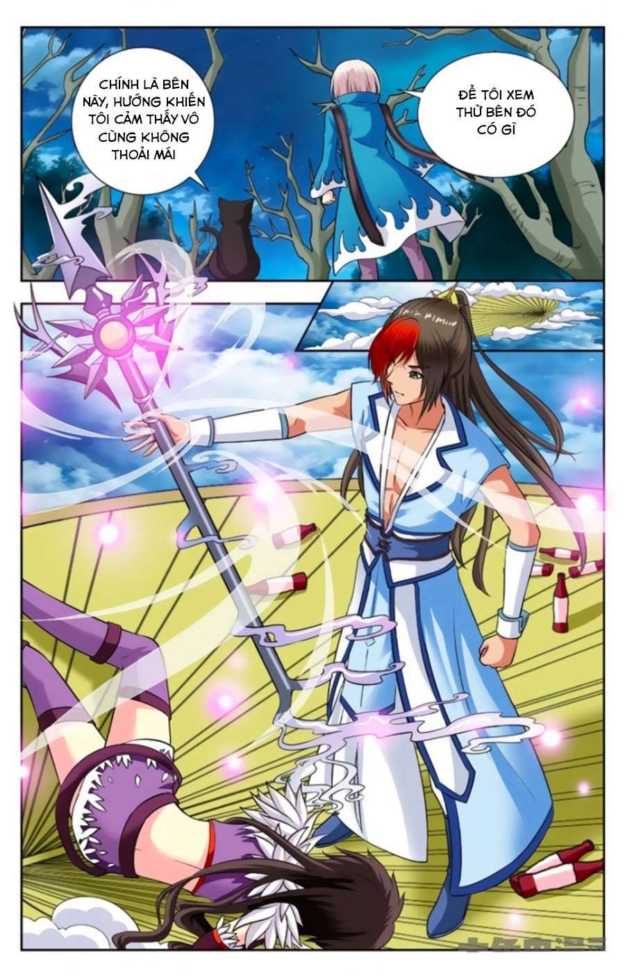 Nam Thần Của Tôi Chapter 139 - 4