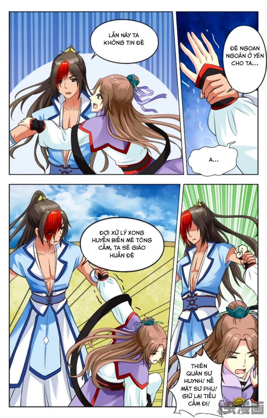 Nam Thần Của Tôi Chapter 139 - 6