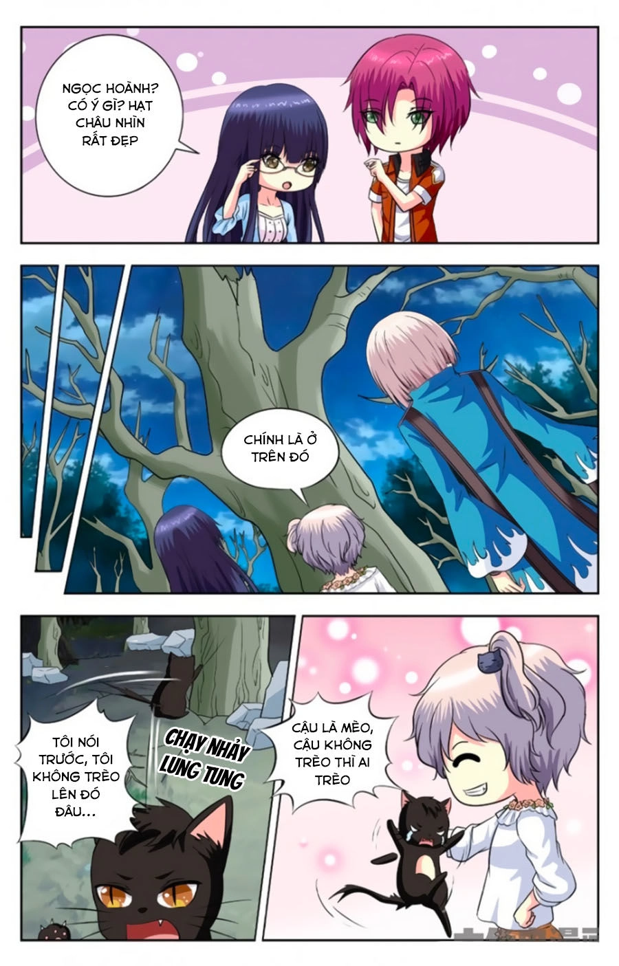 Nam Thần Của Tôi Chapter 140 - 2