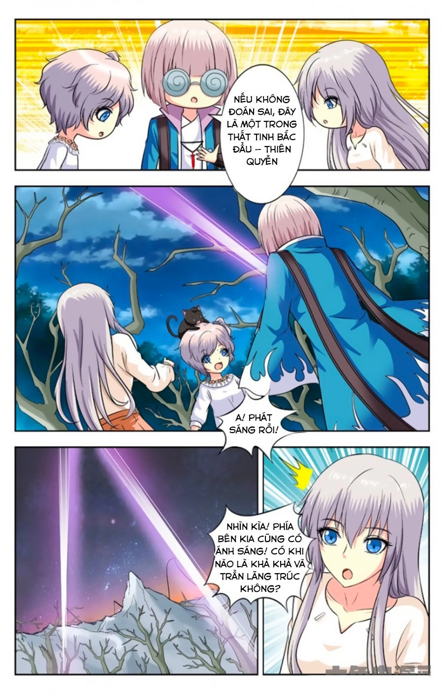 Nam Thần Của Tôi Chapter 140 - 6