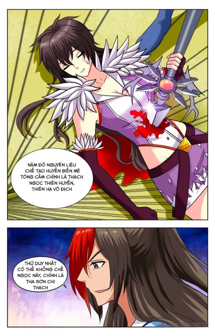 Nam Thần Của Tôi Chapter 140 - 7