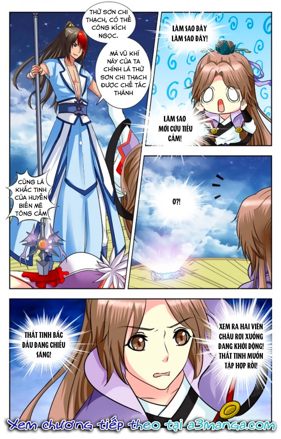 Nam Thần Của Tôi Chapter 140 - 8